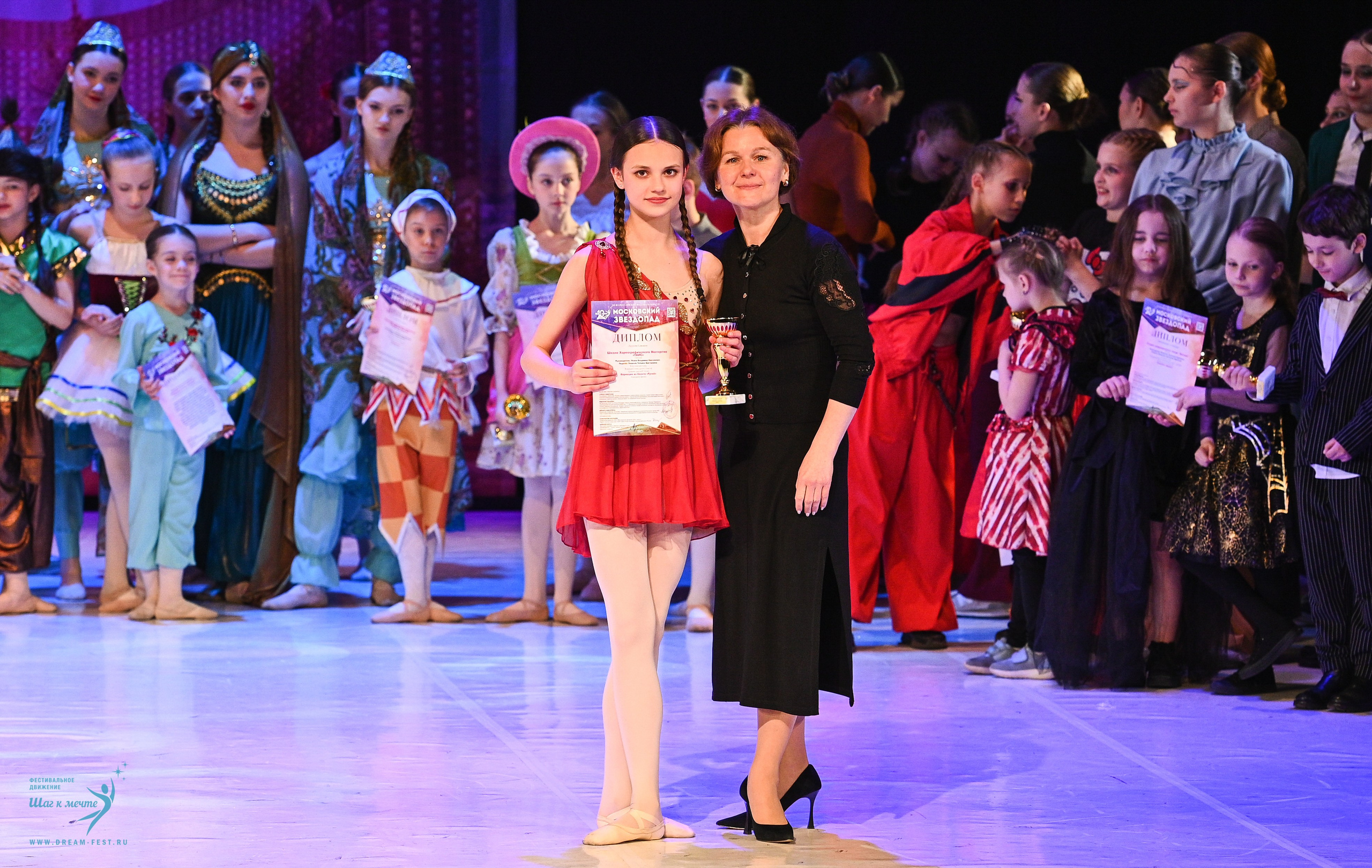 17.05.2025 «Московский Звездопад» Фестивальное движение «Шаг к мечте» г. Москва. Медиастудия Фото Концепт