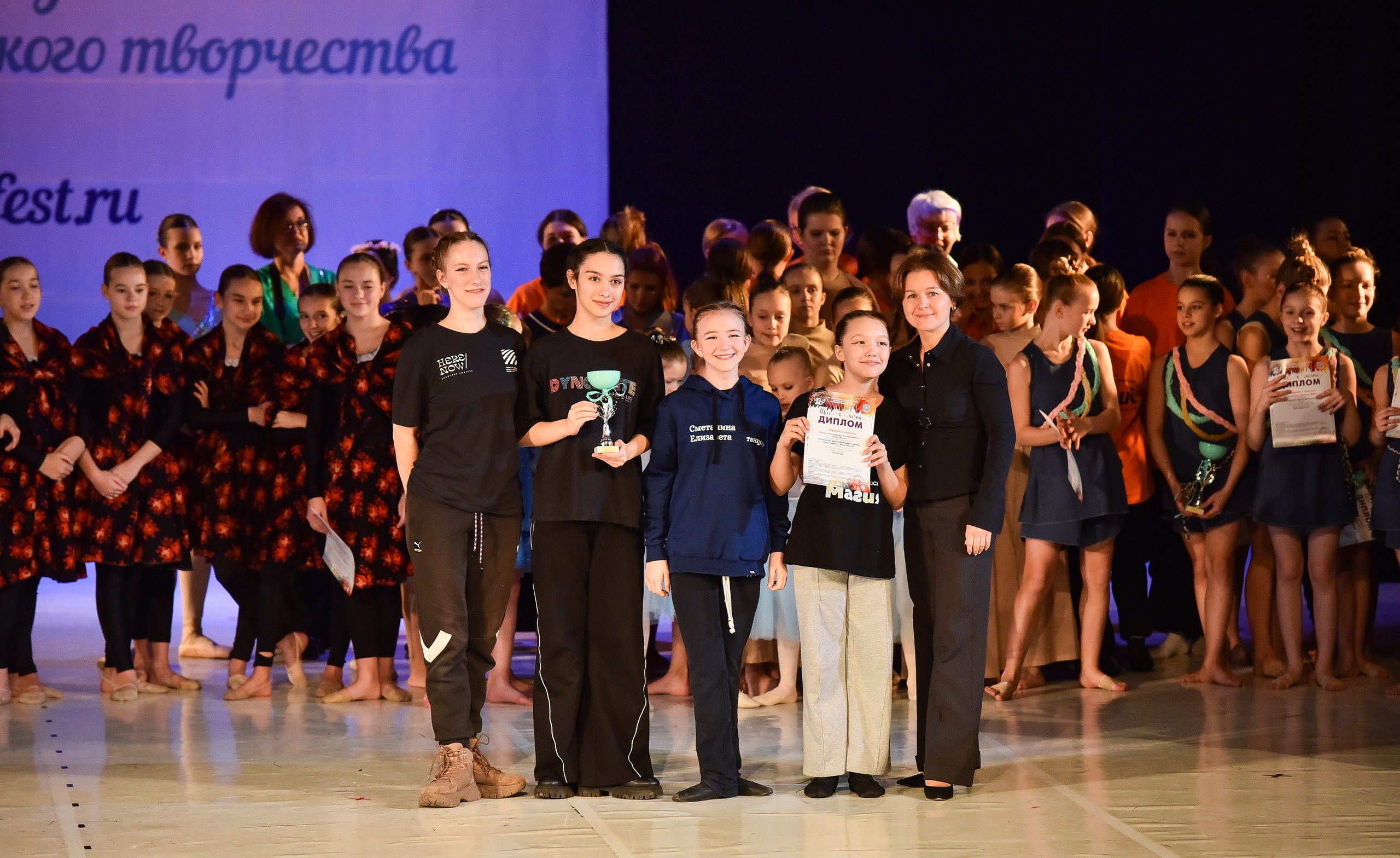 30.11.2024 Фестивальное движение «Шаг к мечте» Москва. Медиастудия Фото Концепт