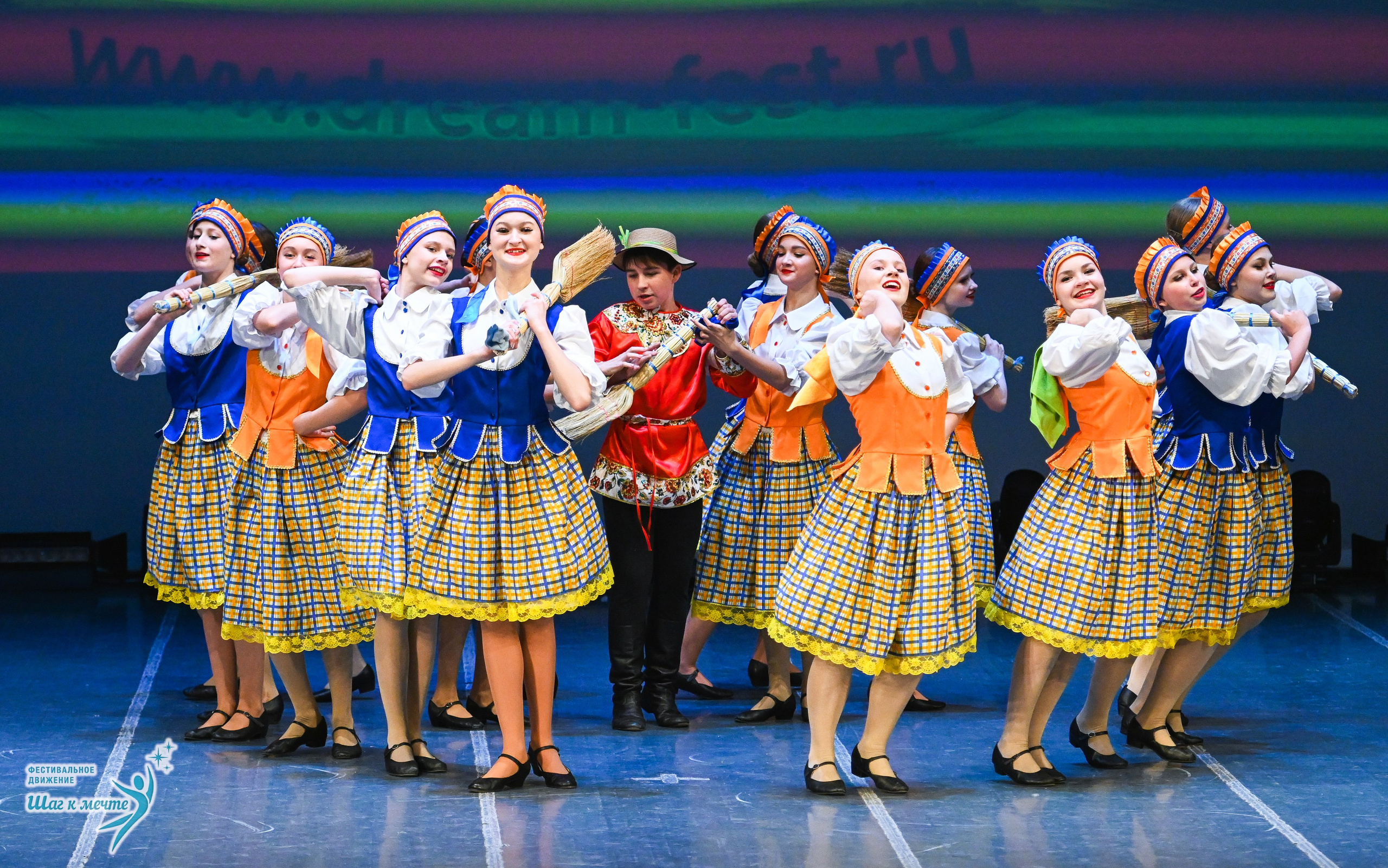 12.12.2025 Фестивальное движение «Шаг к мечте» г. Йошкар-Ола. Медиастудия Фото Концепт