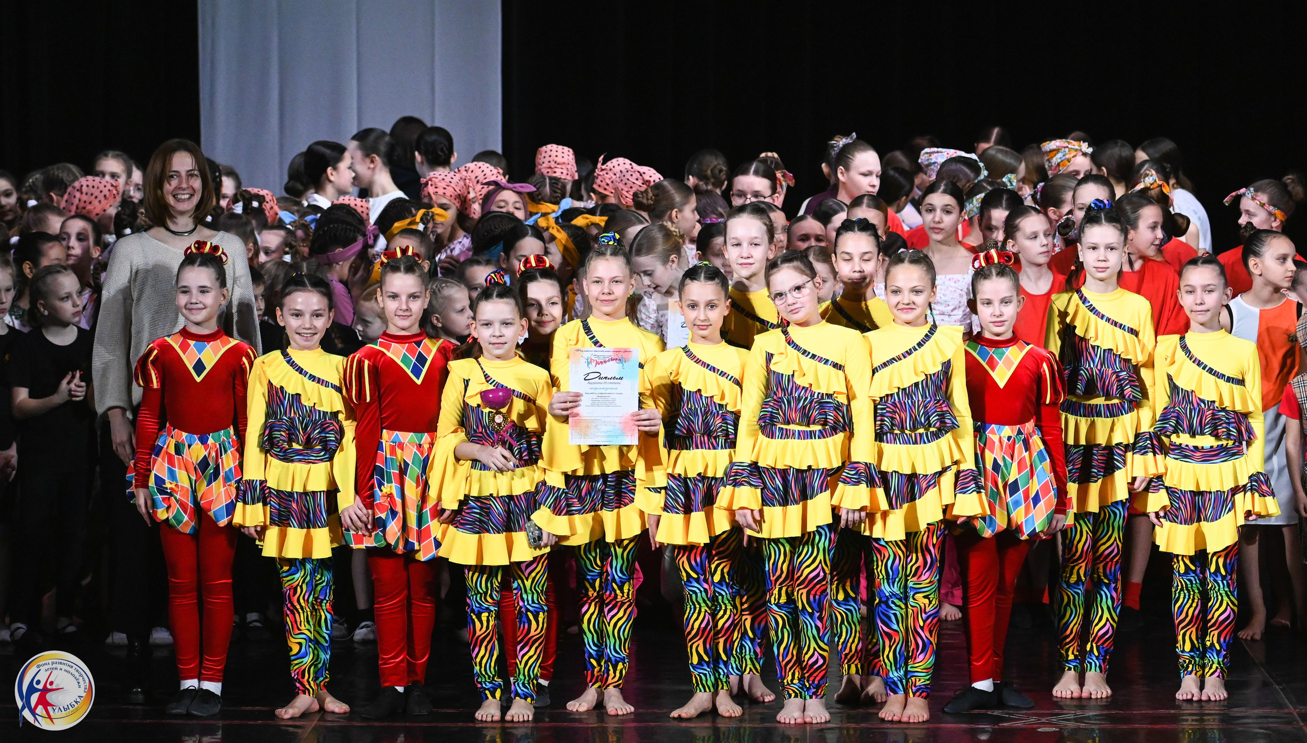 15.02.2025 Международный конкурс хореографии «Танцевака» и «NEW DANCE». Медиастудия Фото Концепт