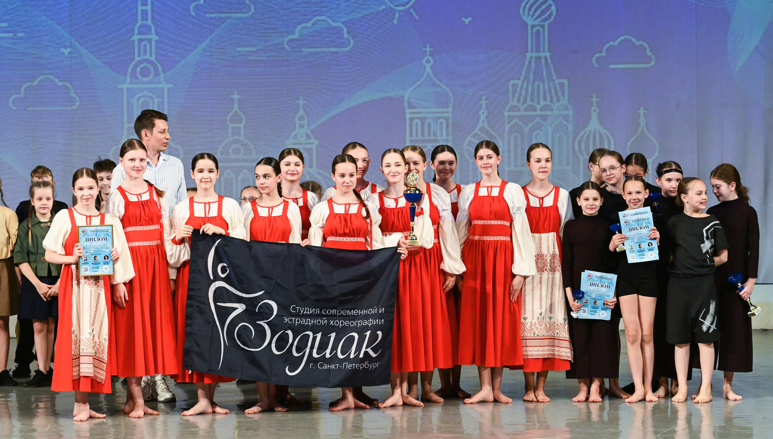 02.06.2025 «АртКомпас» Всероссийский фестиваль талантов «Невские встречи» г. Санкт-Петербург. Медиастудия Фото Концепт