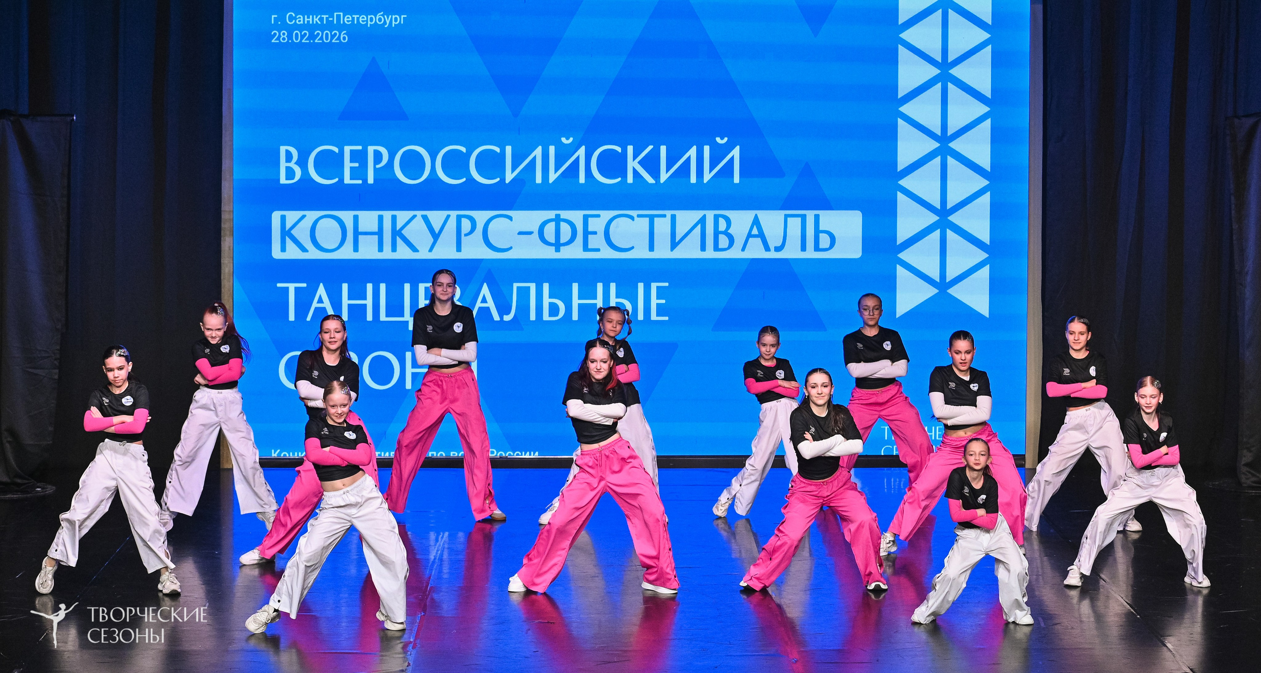 28.02.2026 V Всероссийский фестиваль «Танцевальные сезоны.Петербург». Медиастудия Фото Концепт