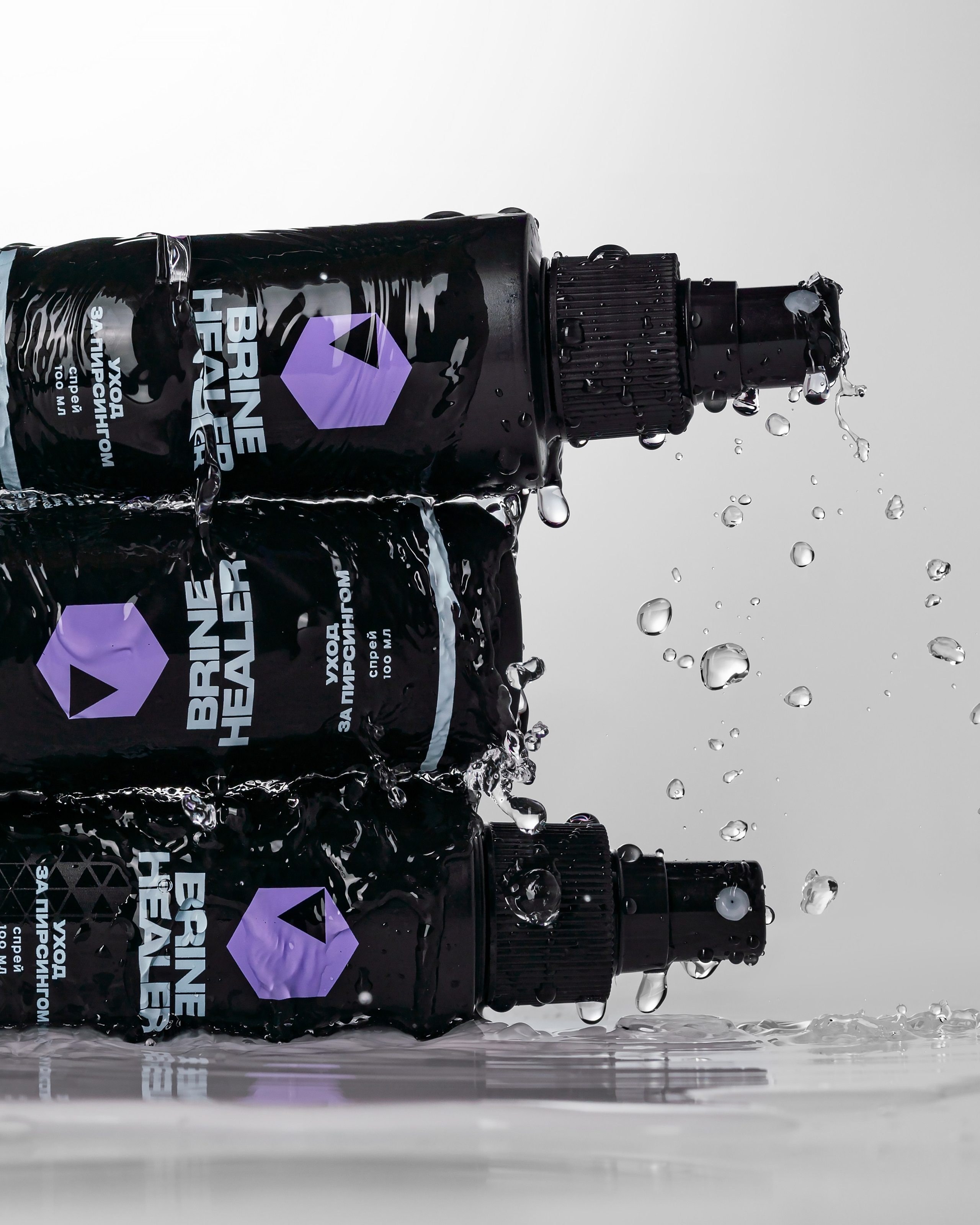 Съемка уходовой косметики. Предметная съемка Новосибирск