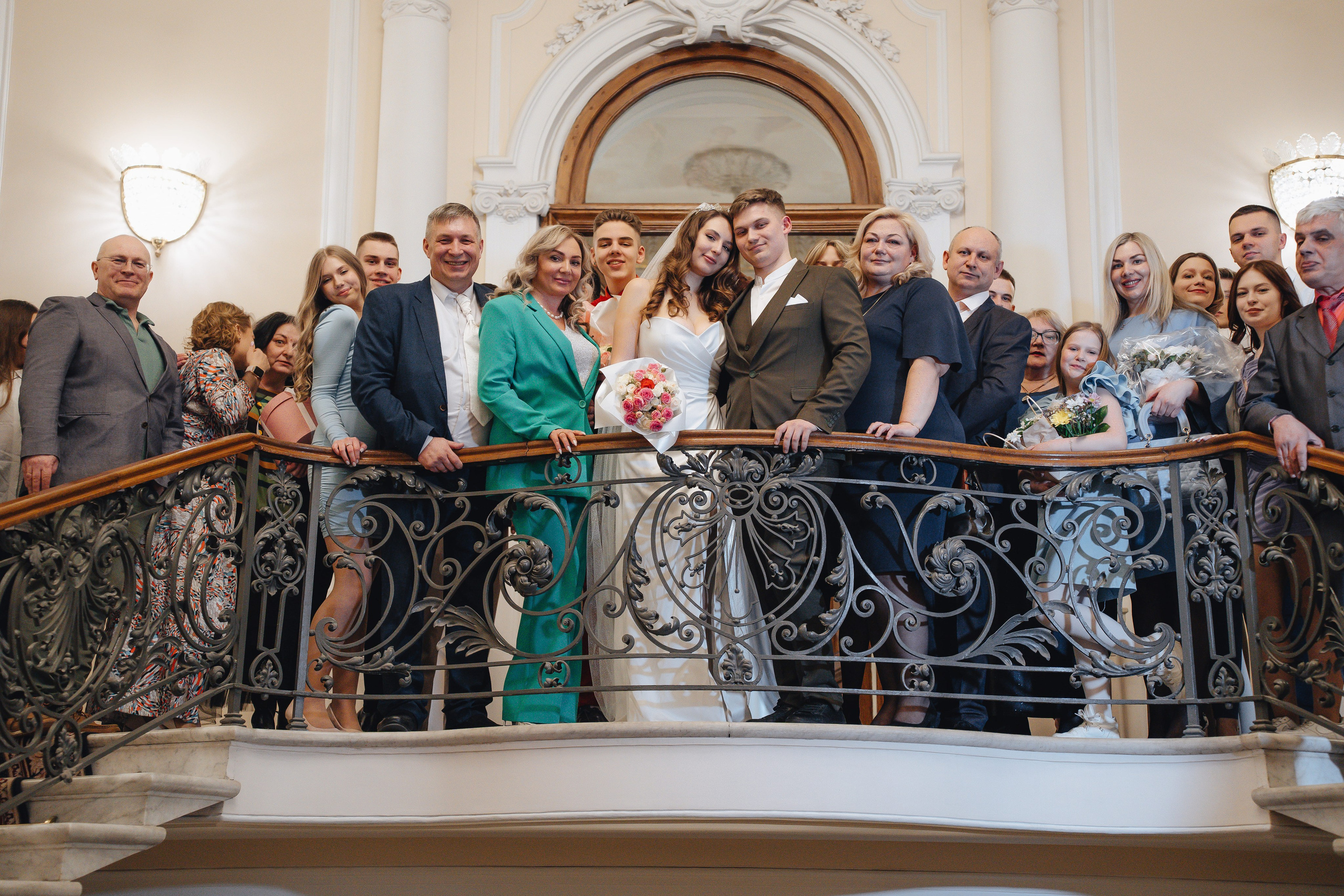 Свадьба Вероника & Александр