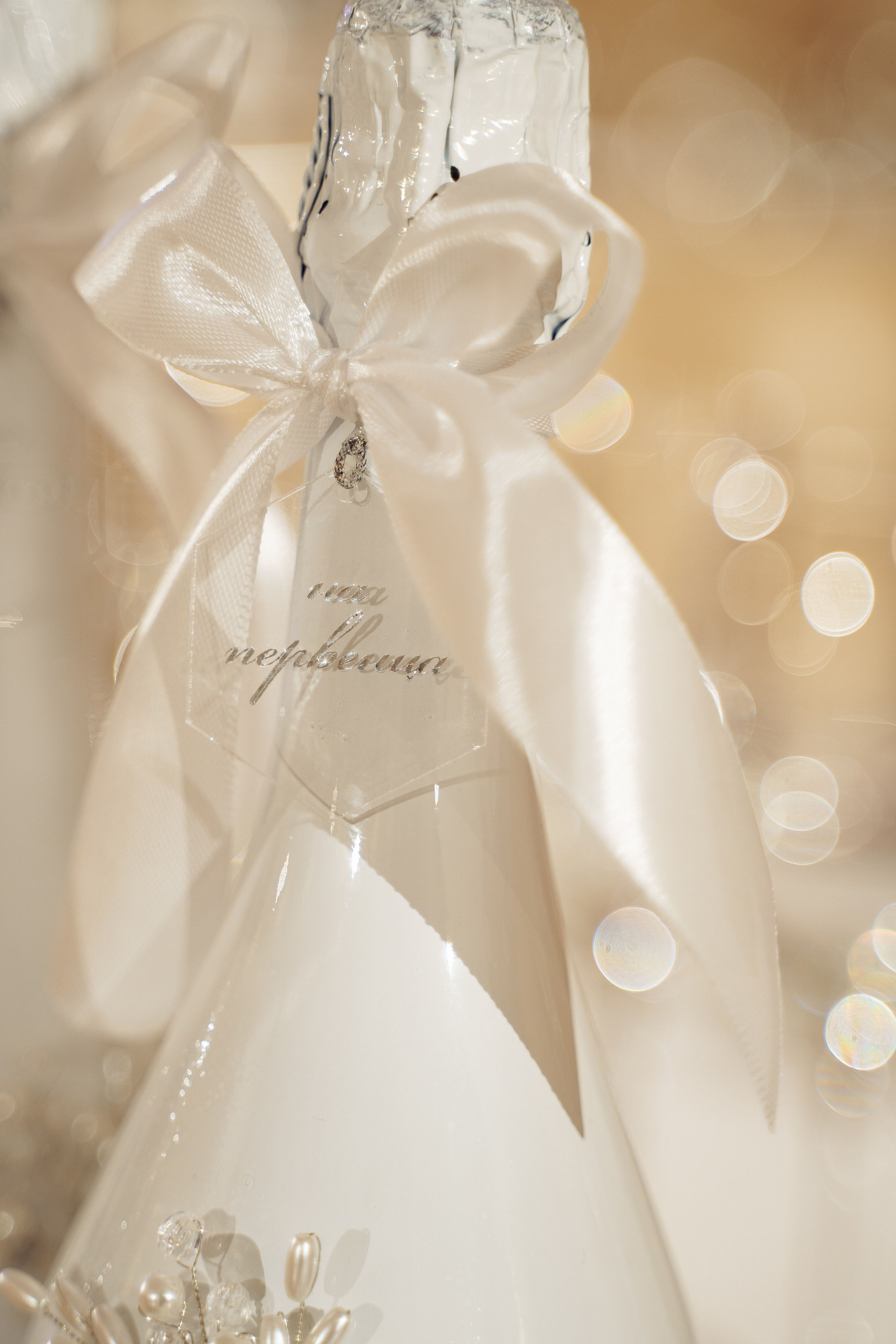 Дарья и Иван. Свадебный и портретный фотограф в Сызрани и городах Самарской области