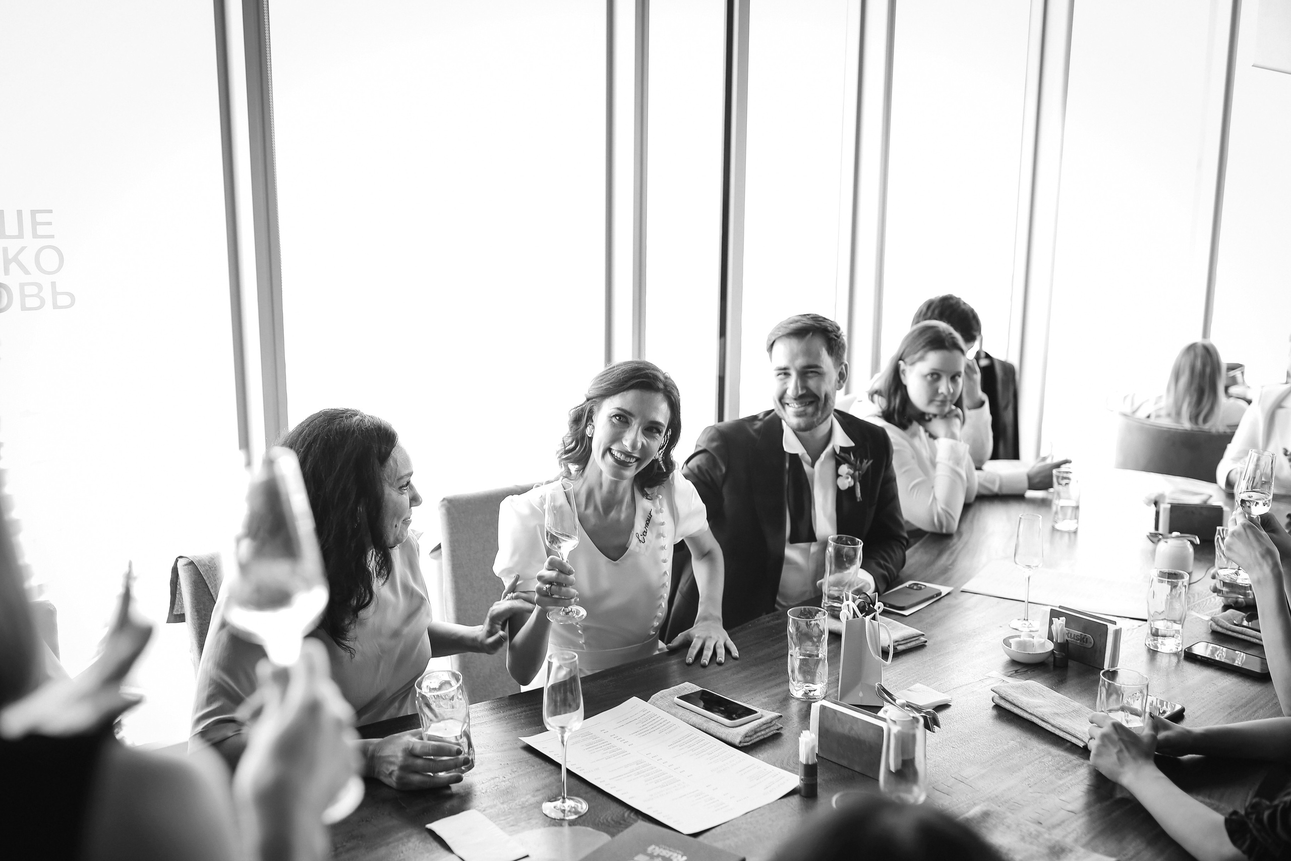 Nadin & Victor. Ekaterina Buneeva Photography