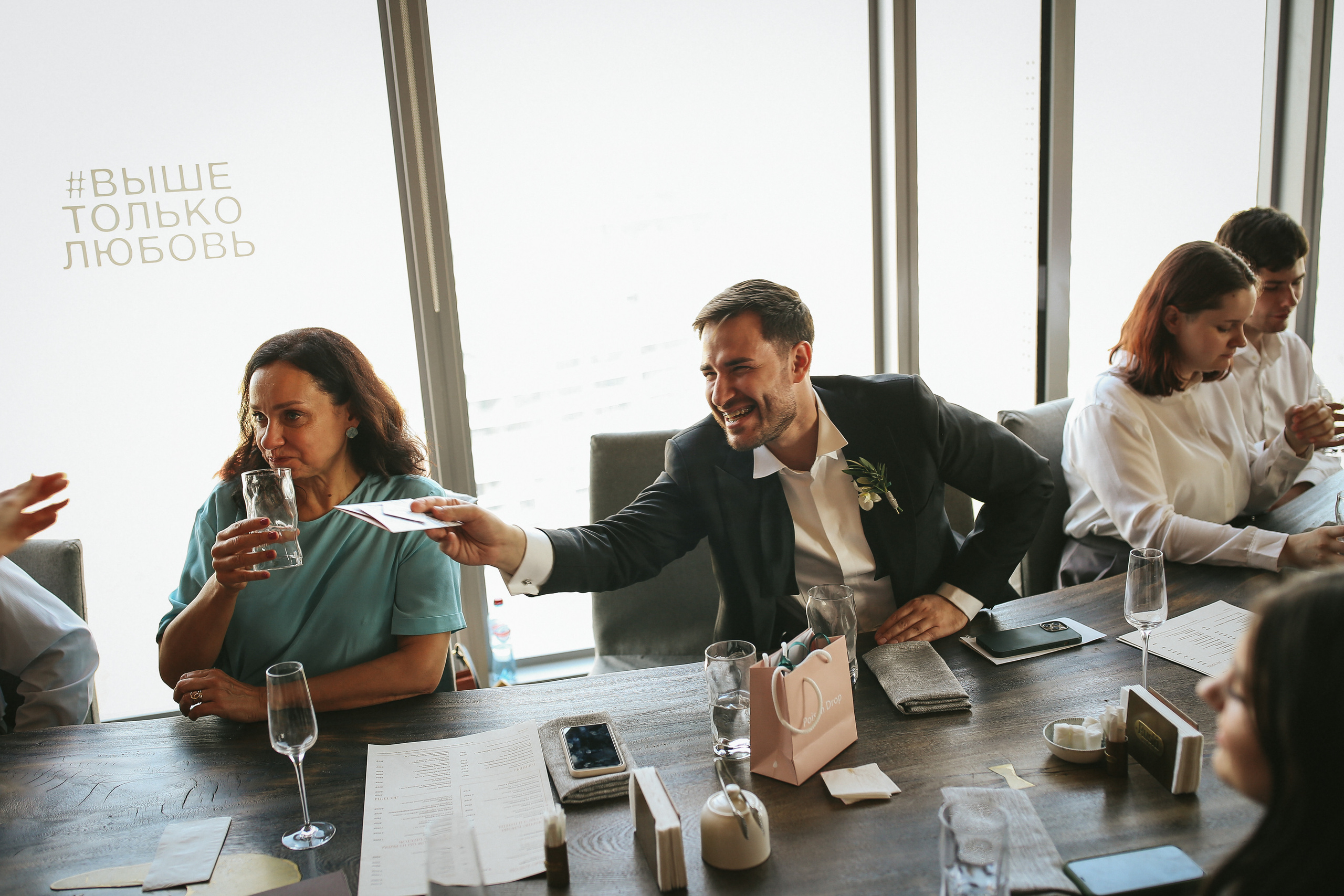 Nadin & Victor. Ekaterina Buneeva Photography