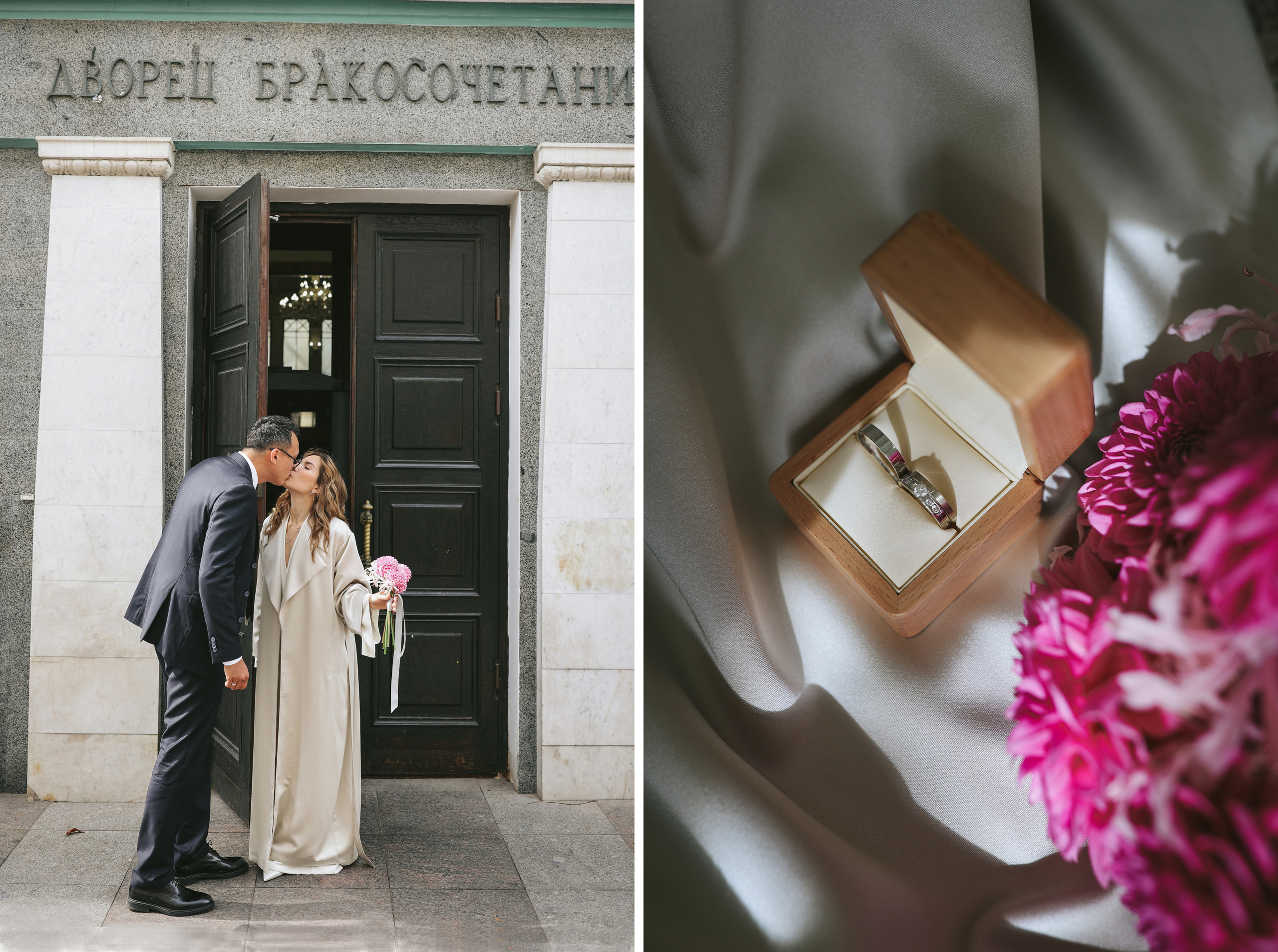 Anastasia & Anton. Ekaterina Buneeva Photography