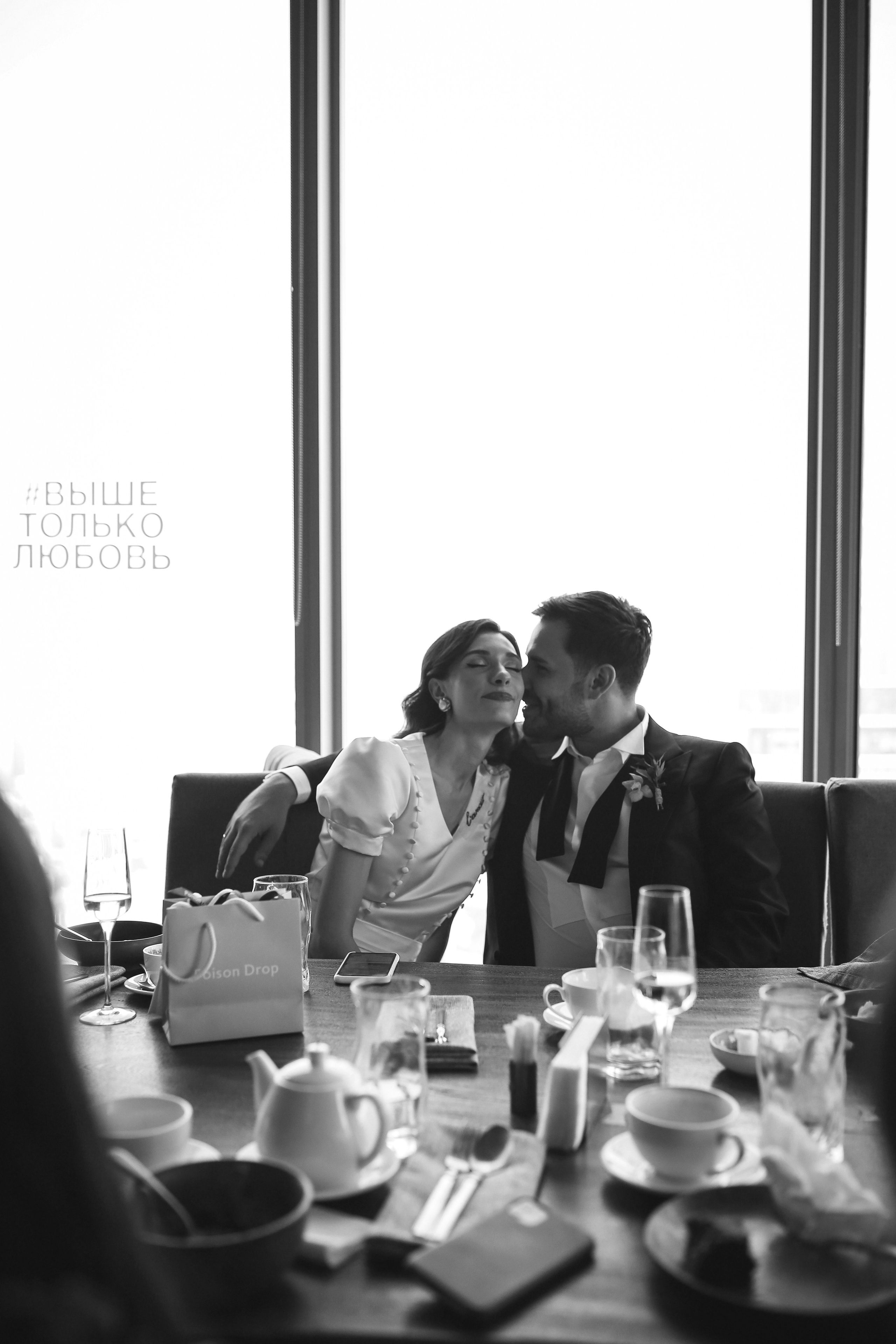 Nadin & Victor. Ekaterina Buneeva Photography