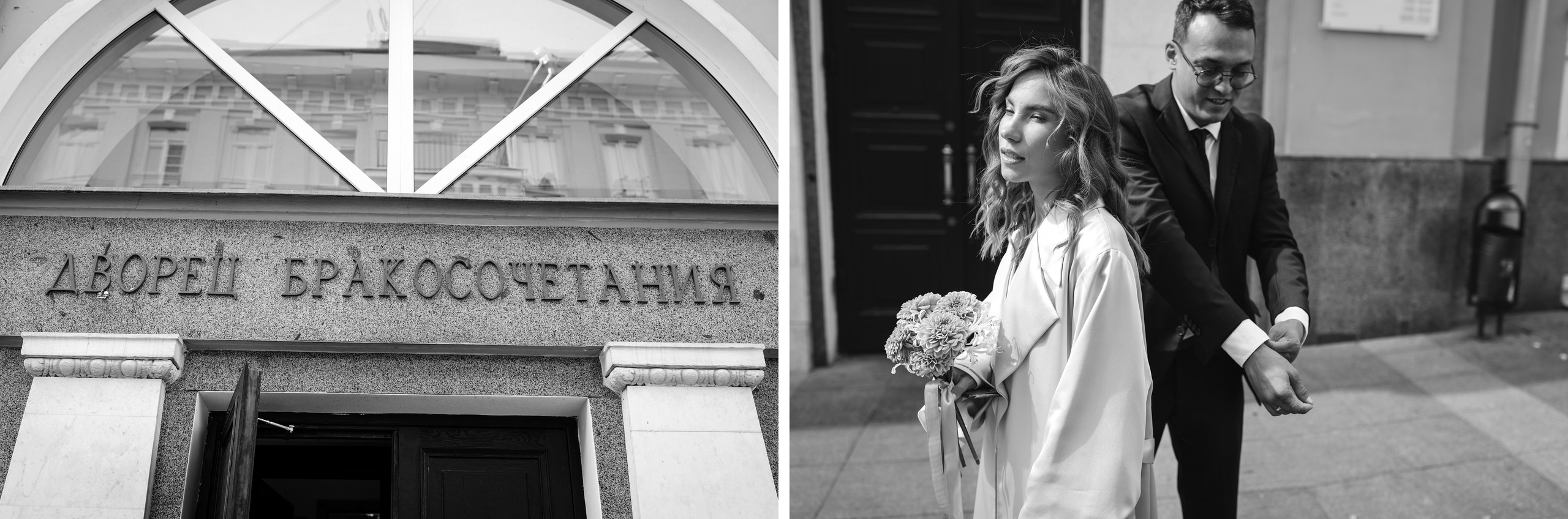 Anastasia & Anton. Ekaterina Buneeva Photography