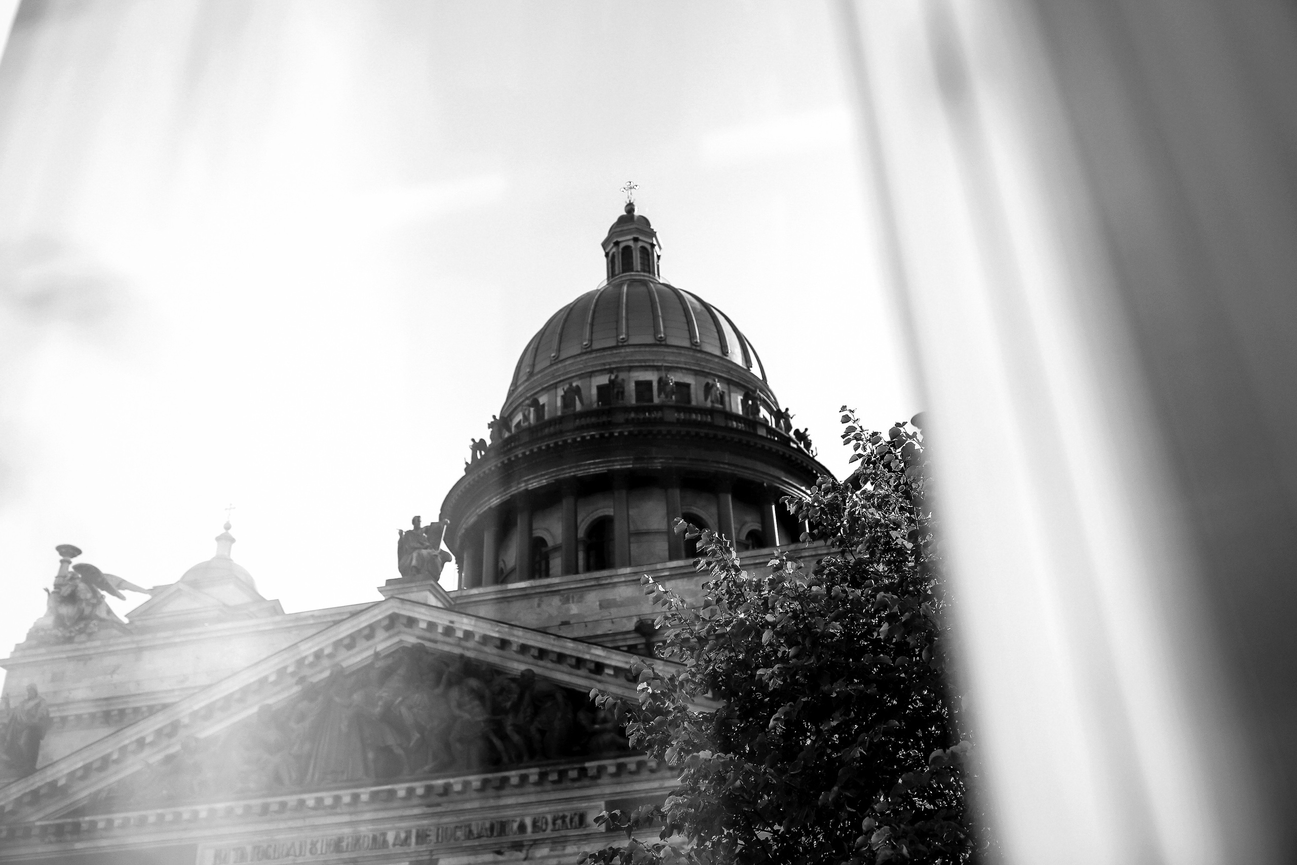 Polina & Ivan. Ekaterina Buneeva Photography