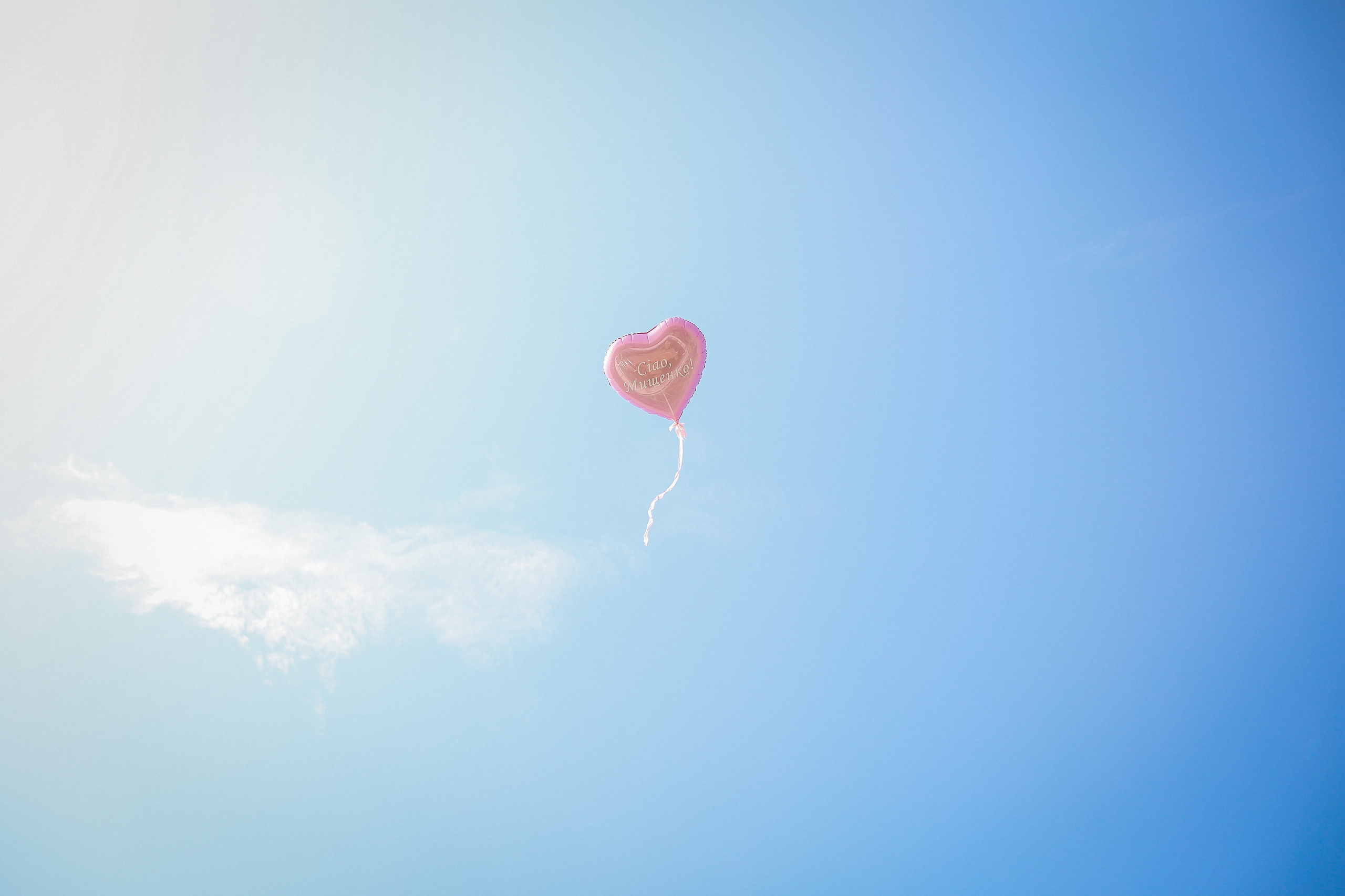 Nadin & Victor. Ekaterina Buneeva Photography