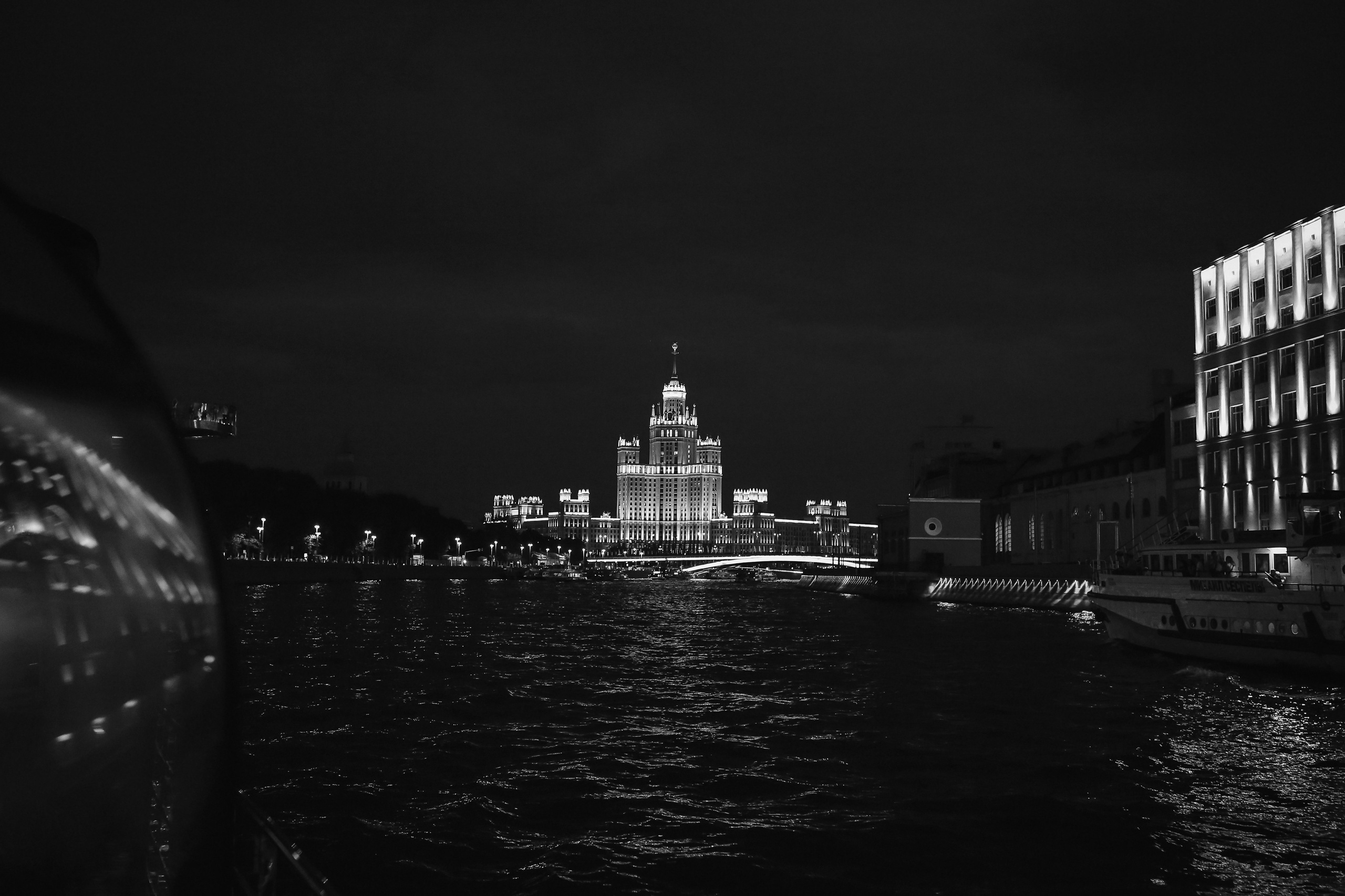 Nadin & Victor. Ekaterina Buneeva Photography