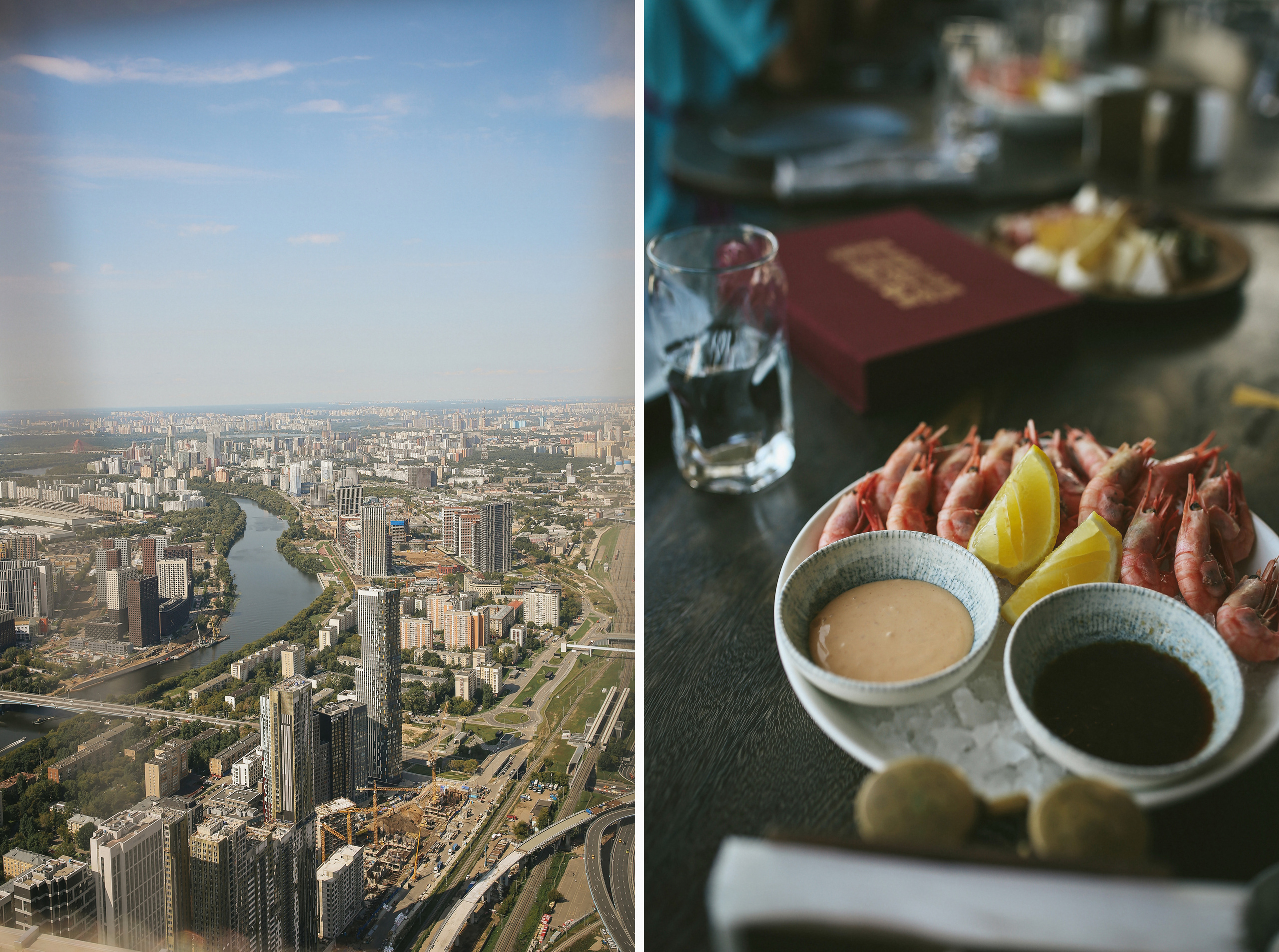 Nadin & Victor. Ekaterina Buneeva Photography