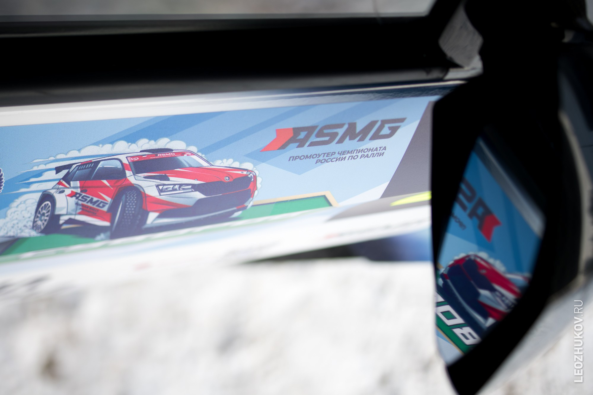 Ралли Суворов 2025. Спортивный фотограф Леонид Жуков