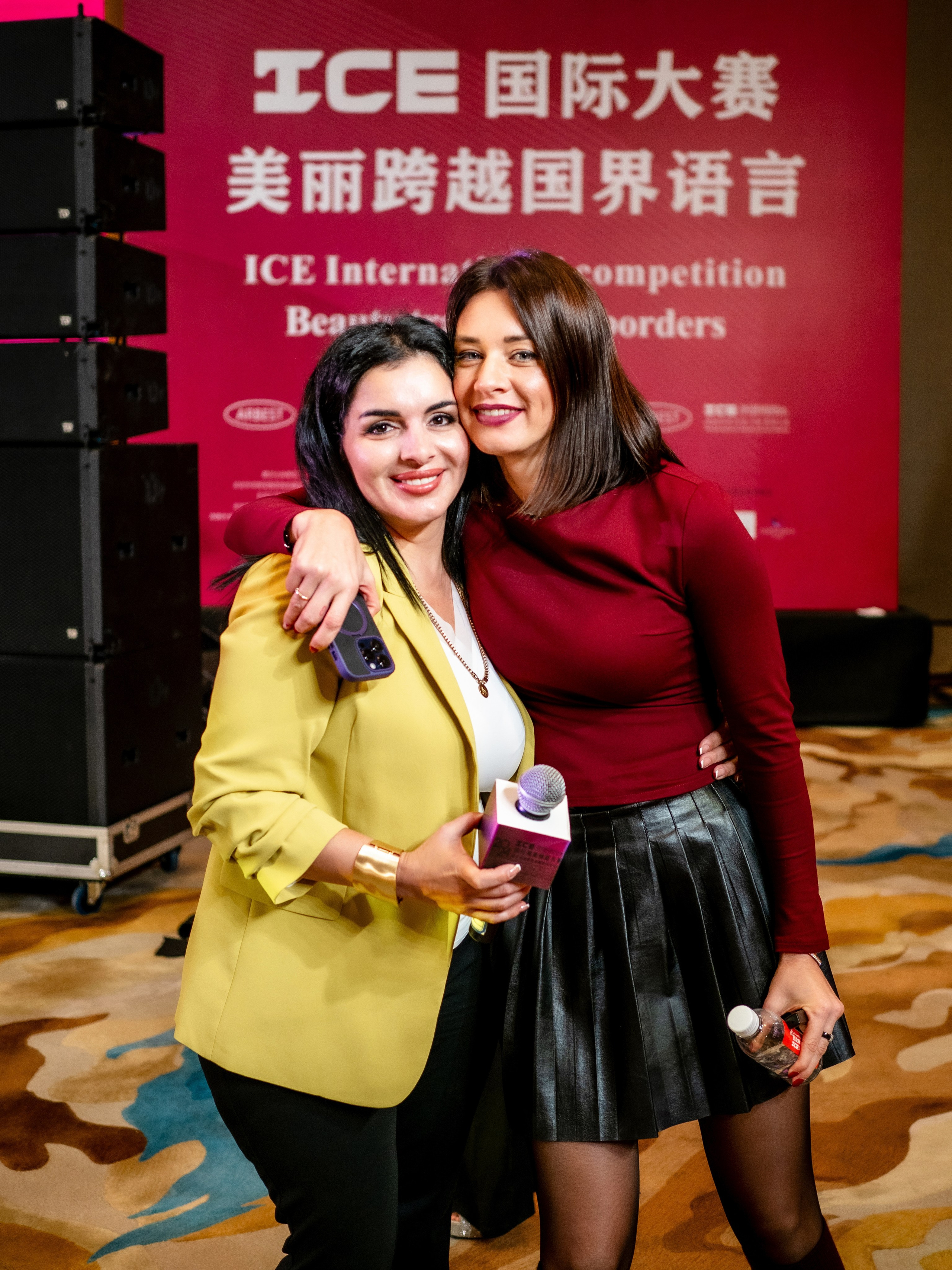 INTERNATIONAL PROFESSIONAL SKILLS INSTRUCTOR. CHINA 2024. Кулишова Катерина — твой фотограф