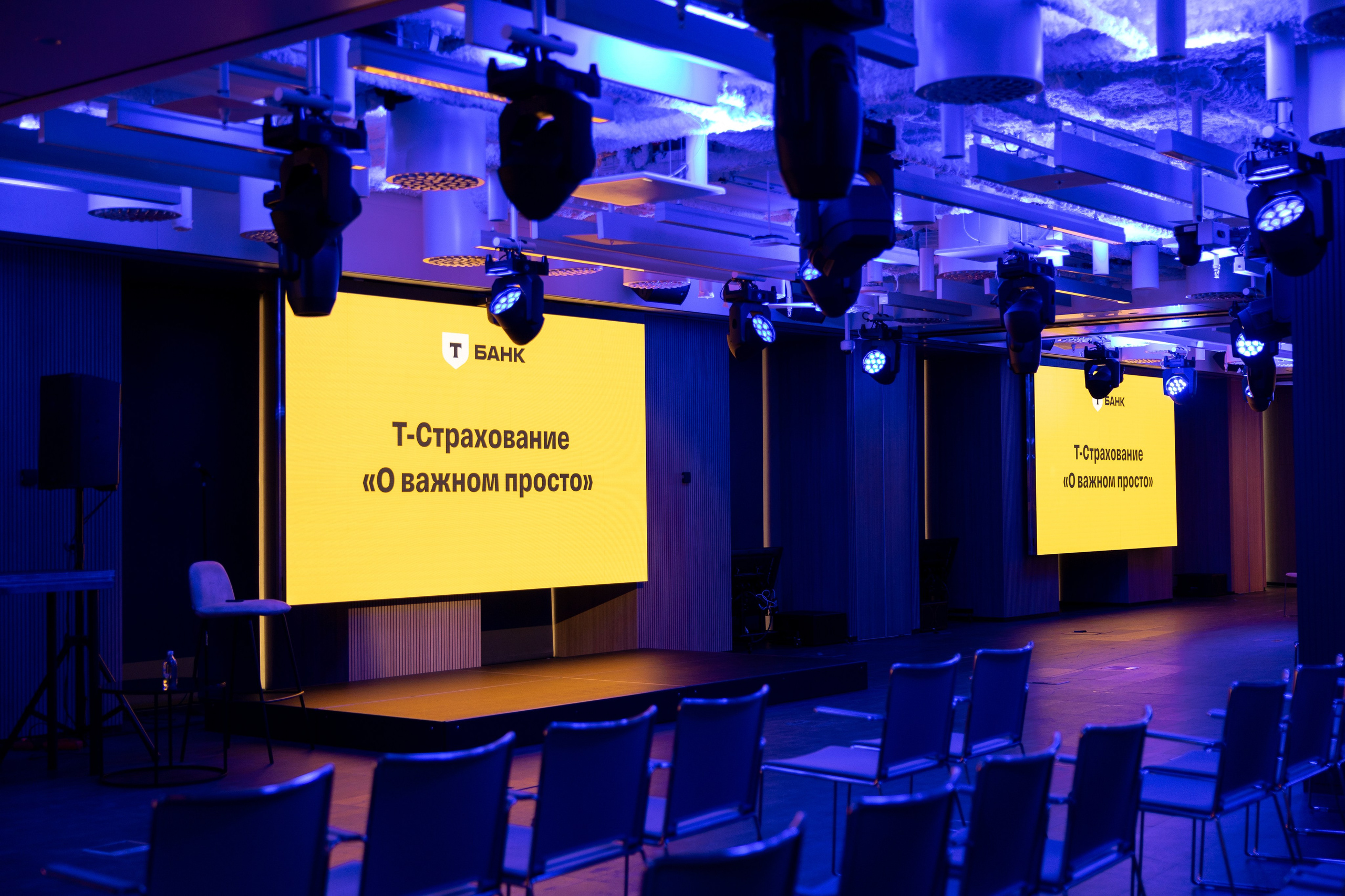 «О важном просто». Фотограф в Москве Вероника Иньякова