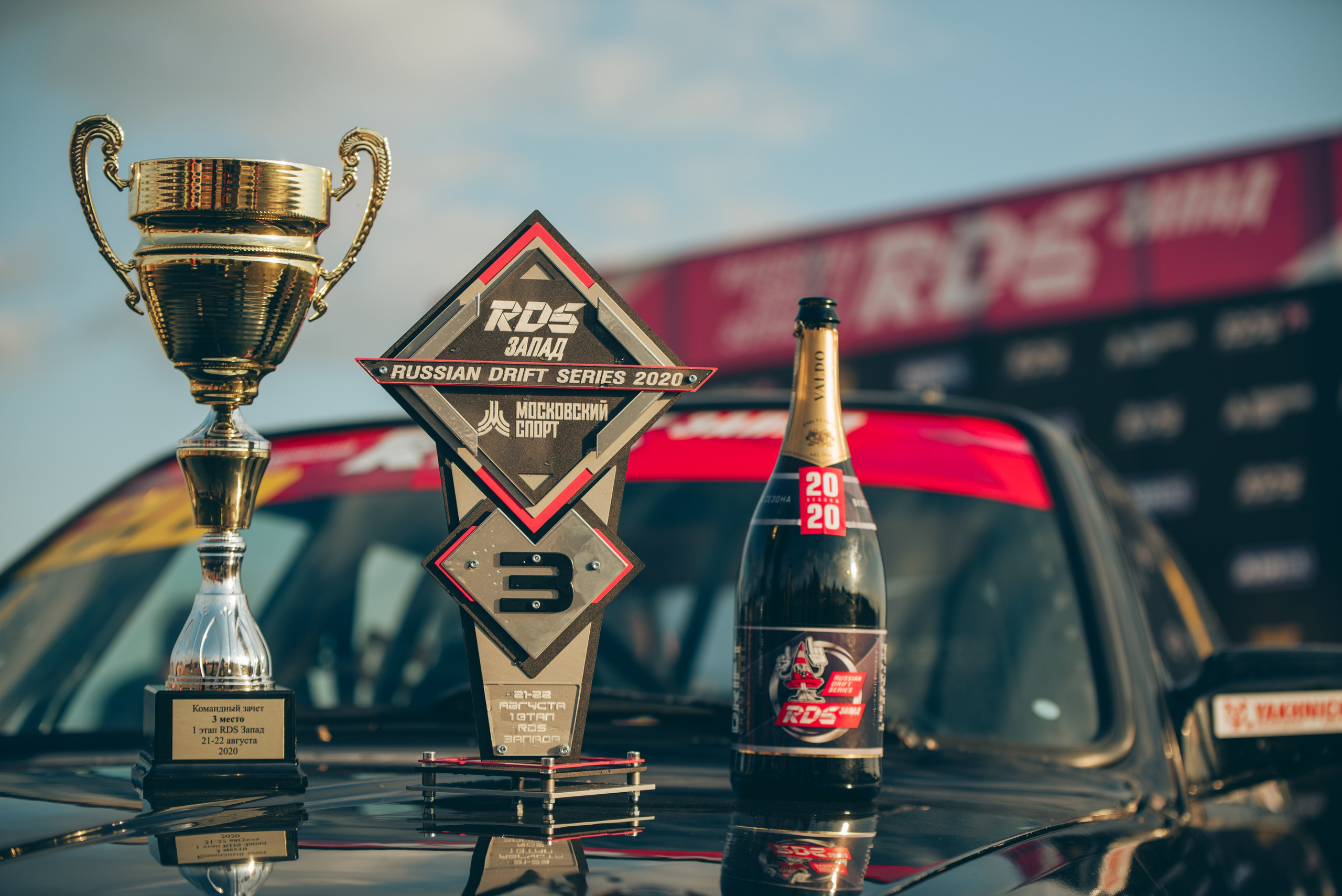 Rds запад ADM Raceway. DeLorein