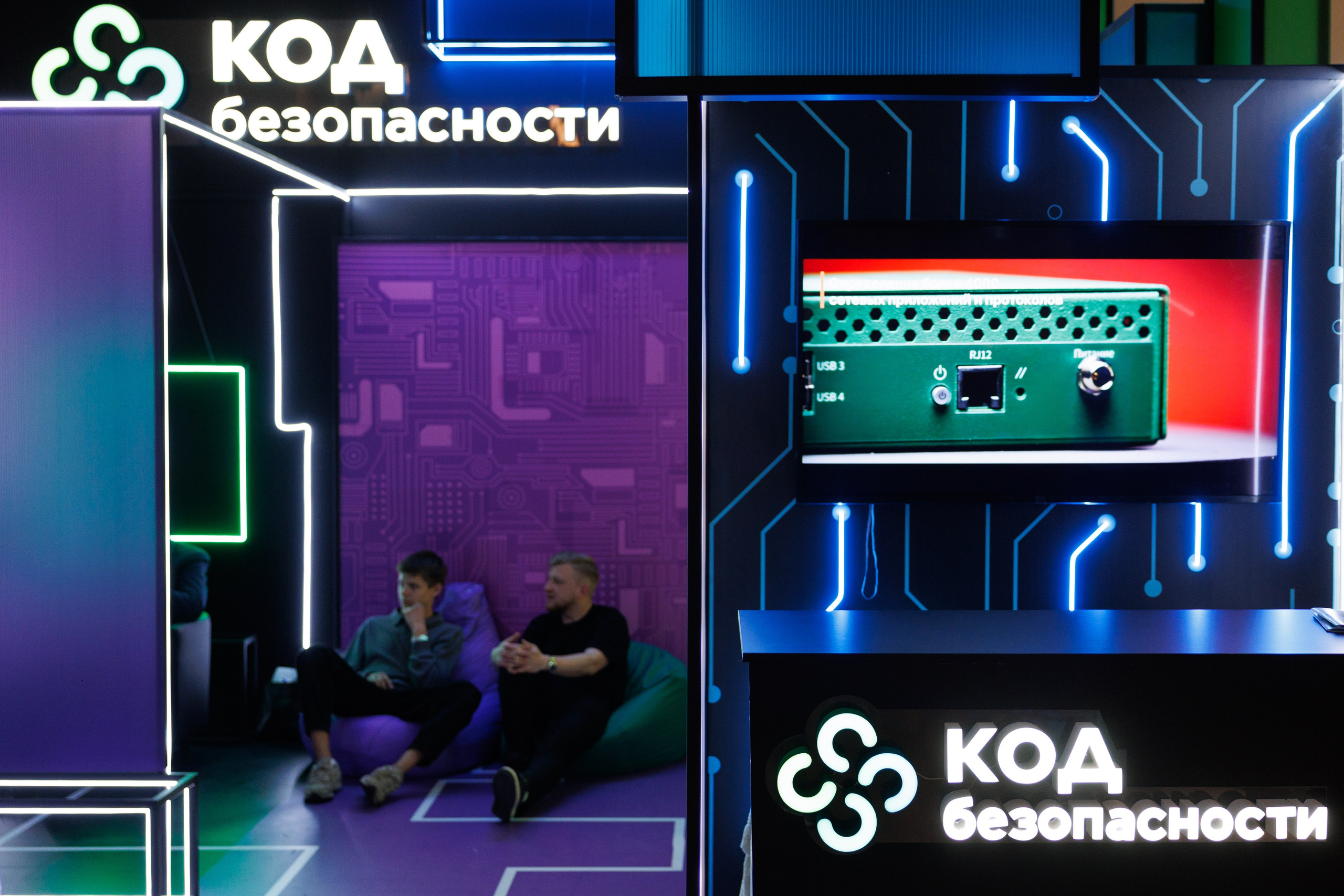 СТЕНДЫ | 14.05.2025 | г. Москва, отель «Soluxe». МашаШарики | Декоратор | Москва