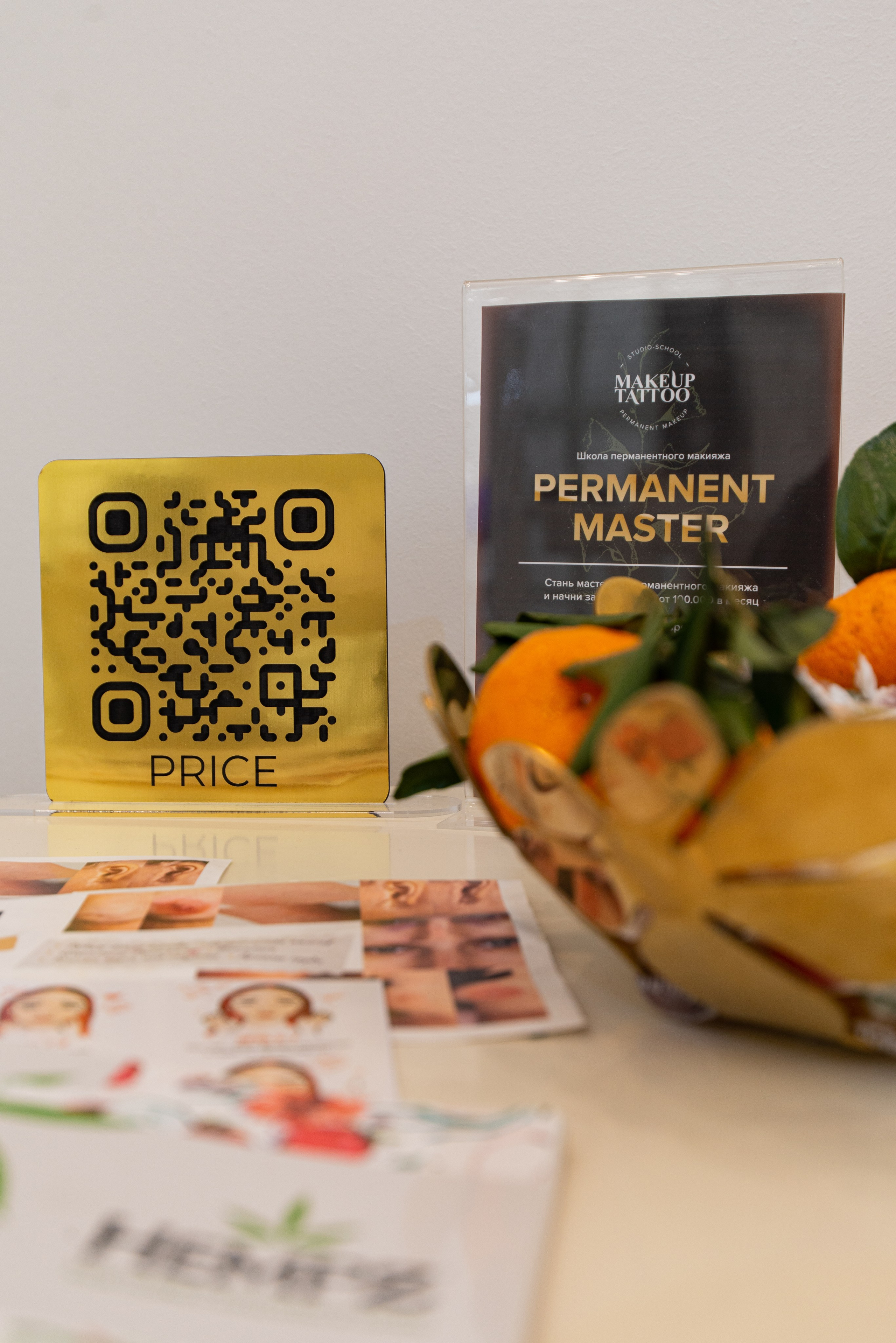 Интерьерная съёмка салонов красоты Makeup Tattoo. Репортажный и персональный фотограф в Москве