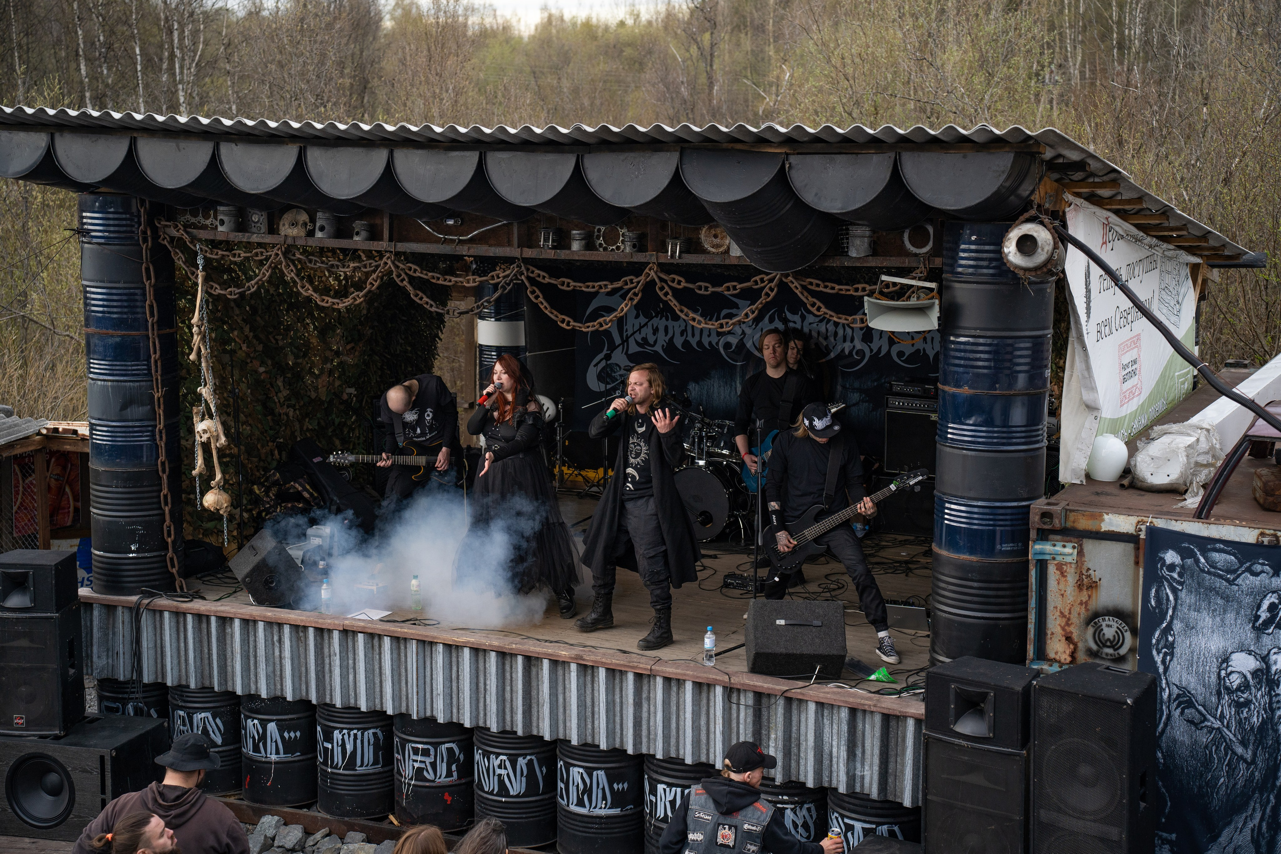Фестиваль «ПОСРЕДИ КЛАДБИЩ И БОЛОТ»|Архангельск. Концертный и репортажный фотограф в Санкт-Петербурге Слава Пахомов
