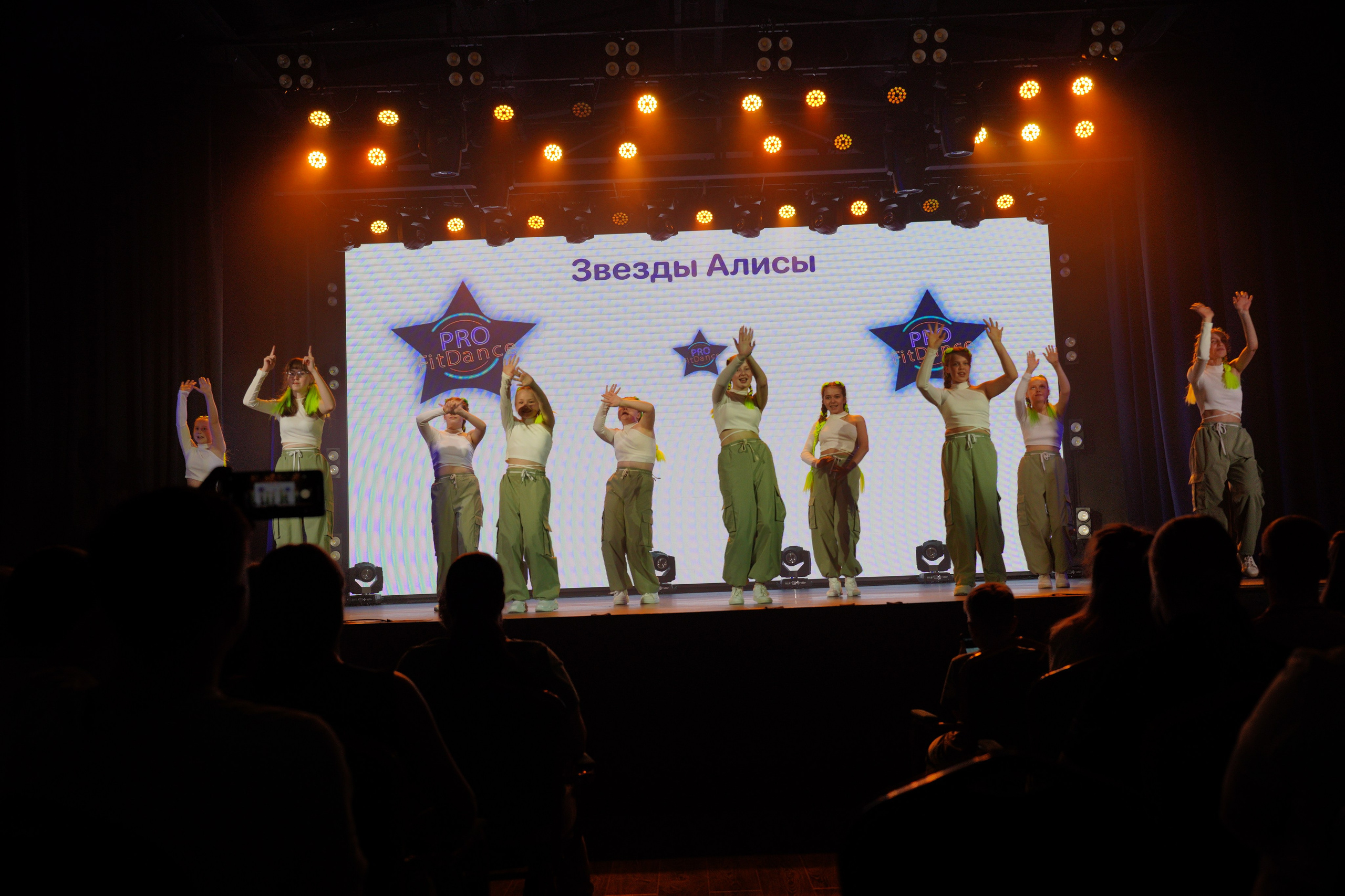 Танцевальный конкурс|Концертный зал Epicenter. Концертный и репортажный фотограф в Санкт-Петербурге Слава Пахомов