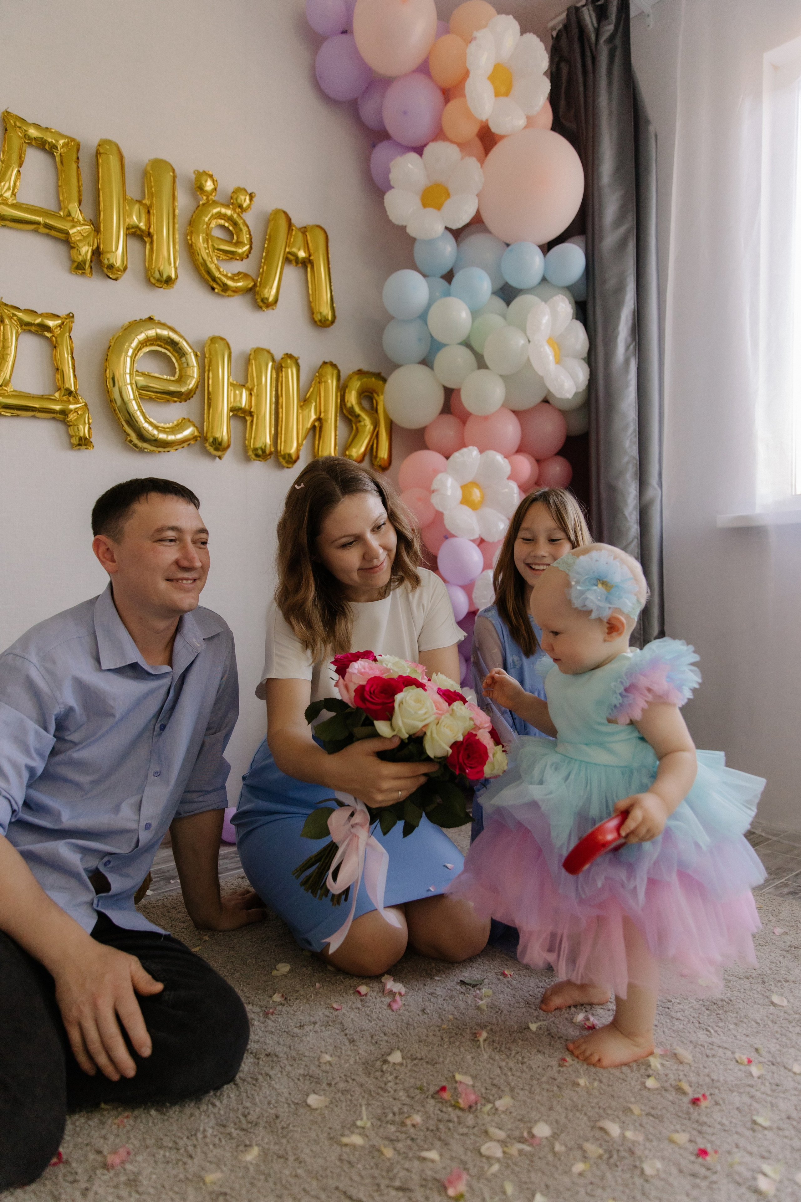 Годик Лере. Семейный и свадебный фотограф в Москве и Зеленограде Пилипенко Юлия