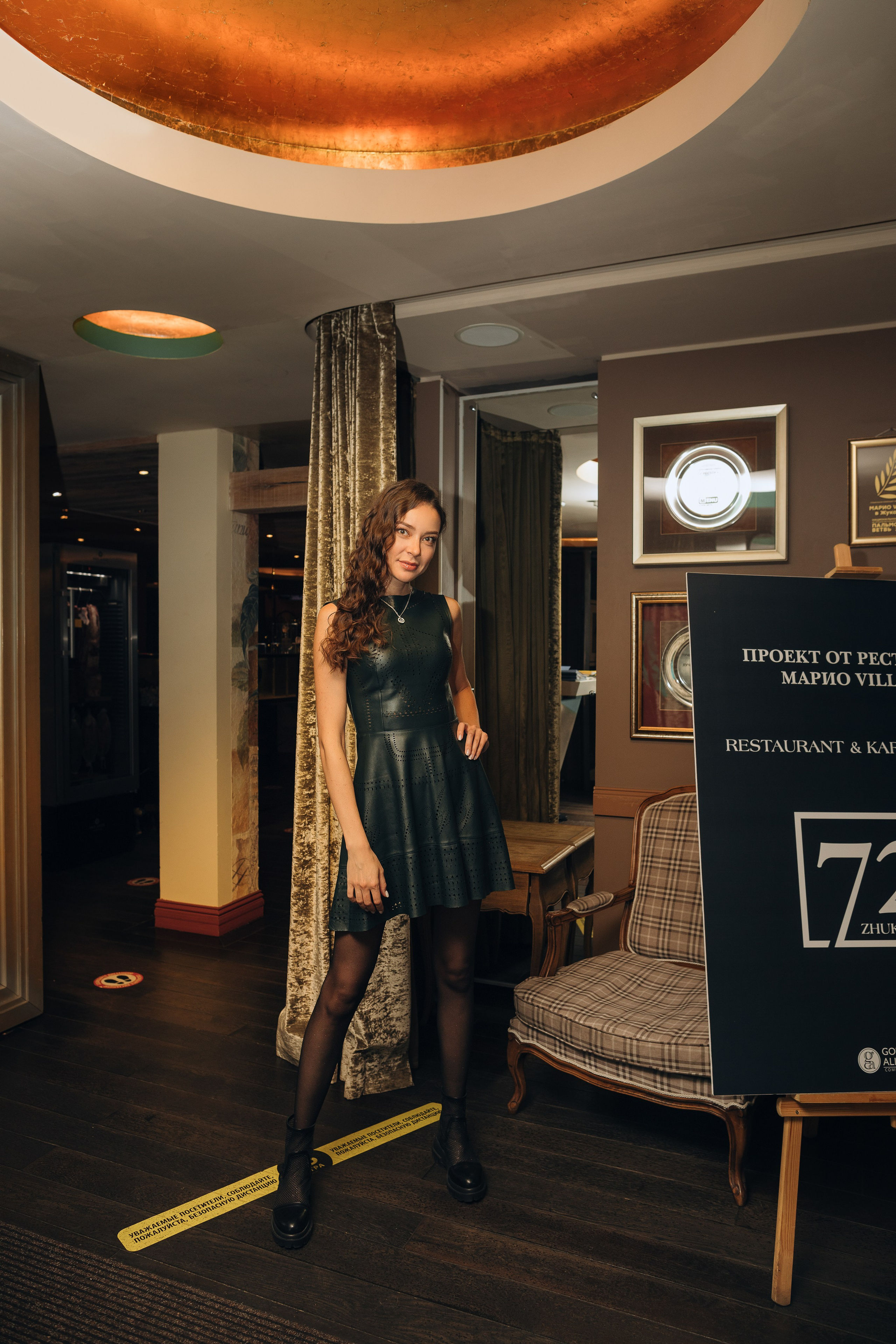 Ресторан МАРИО Village Юлия день рождения. Портретный фотограф в Москве и МО Зимина Татьяна