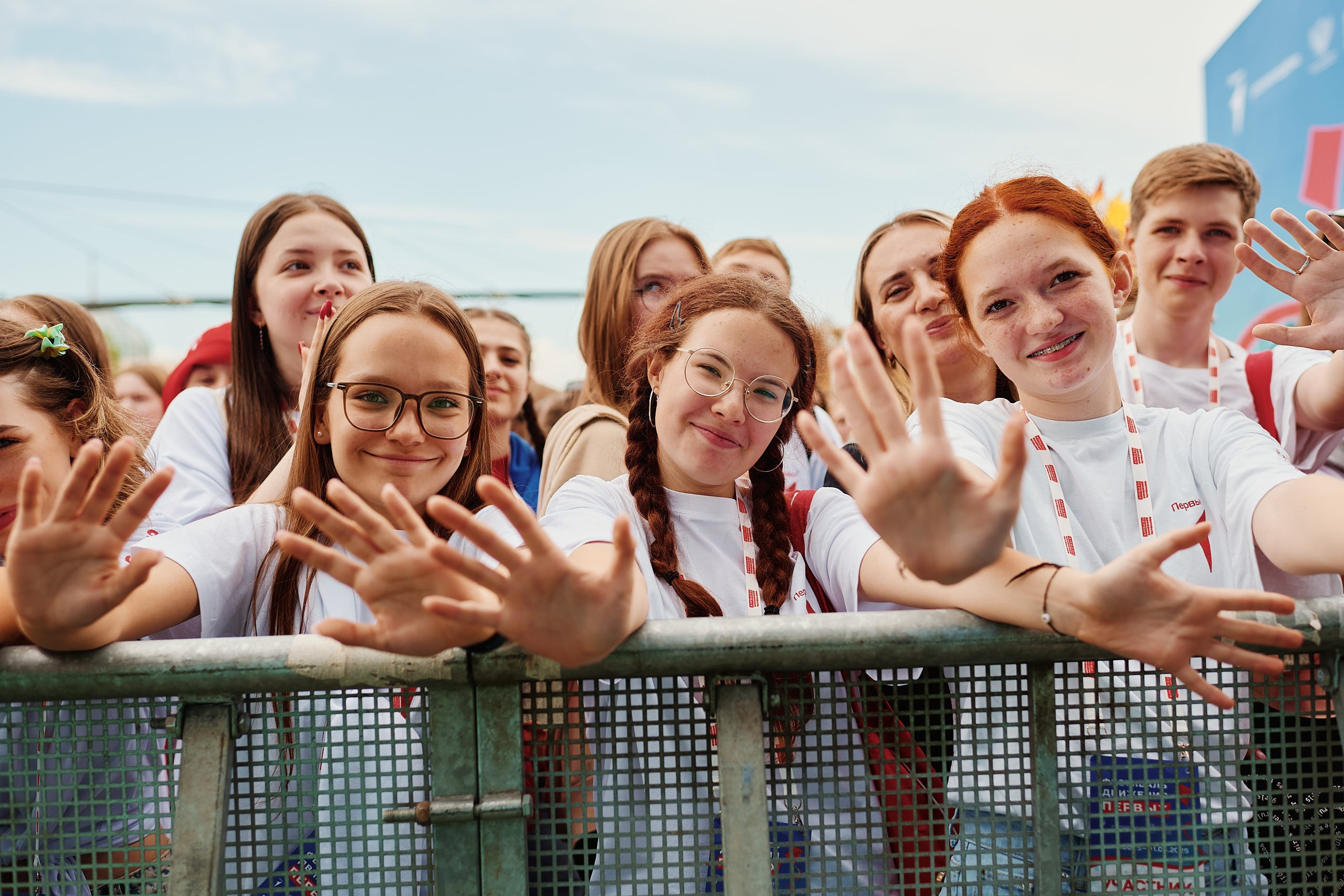 Фестиваль Движения Первых 2025. Репортажная съемка в Москве