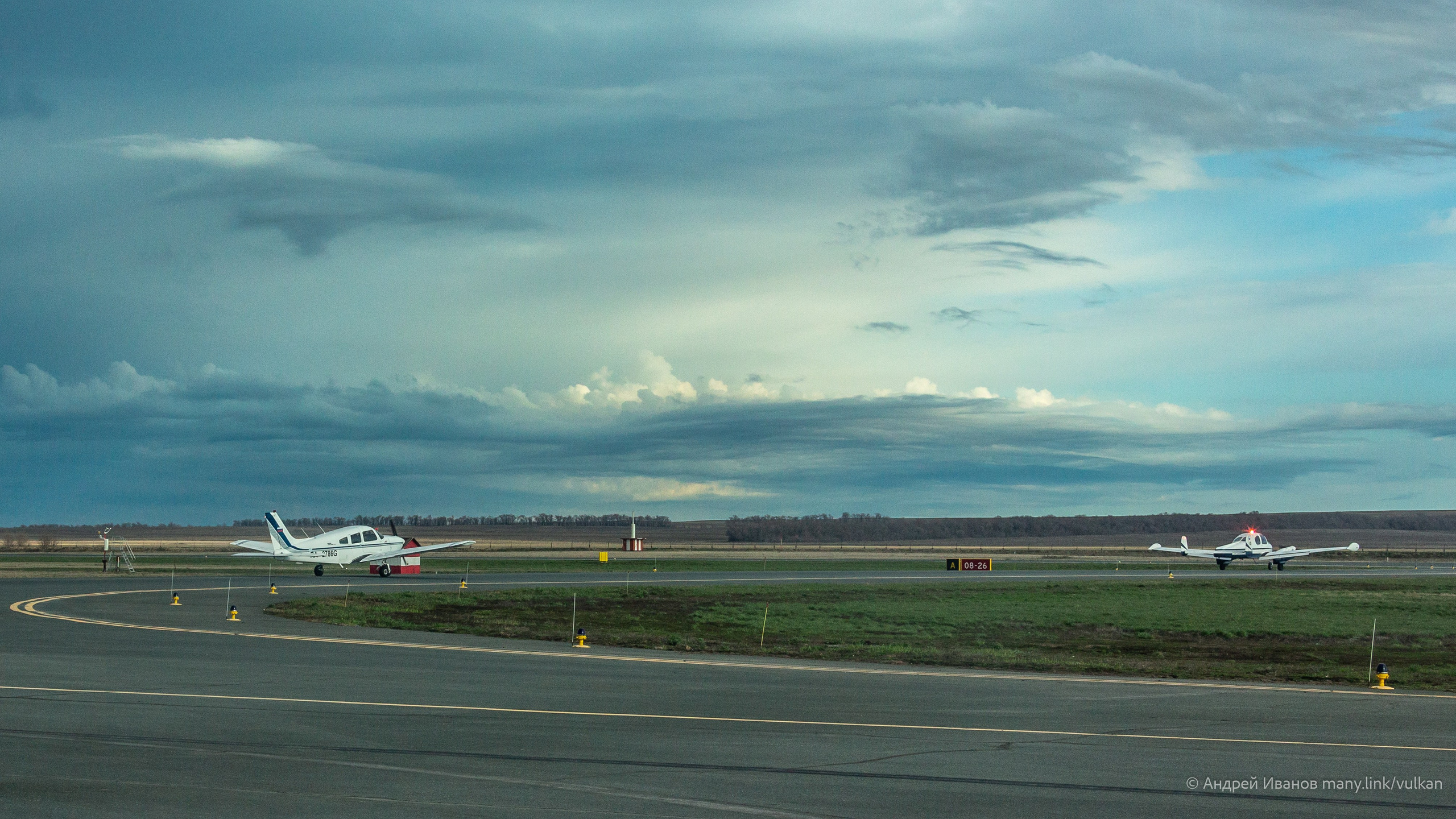 Перелёт на Байконур в 2026 г на самолётах АОН. Фотоальбом показывающий увлекательный мир авиации и мир медведей Андрея Иванова