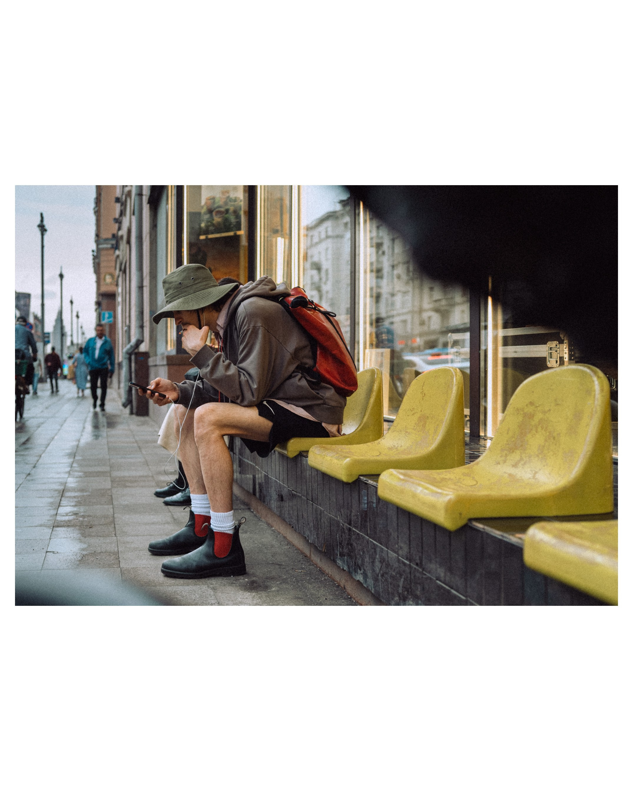 Street. Если ты на Земле — звони