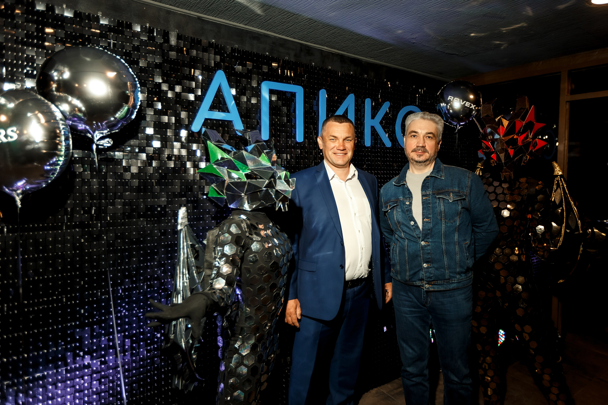 Апикс Конференция. Свадебный фотограф в Москве — Ольга Козловская