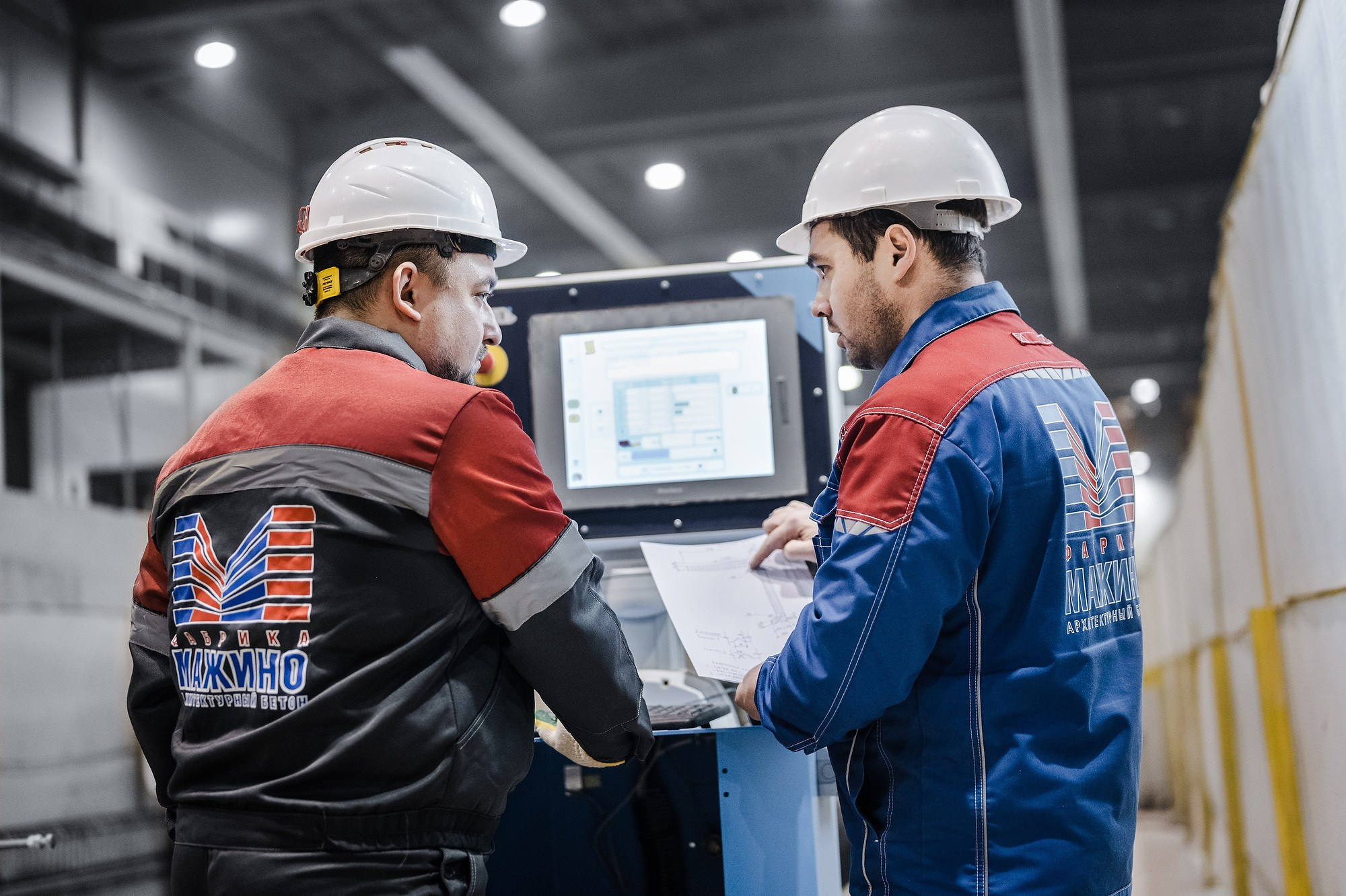 Промышленная фотосъемка завода жби «МАЖИНО». Стоян Васев — фотограф в Москве