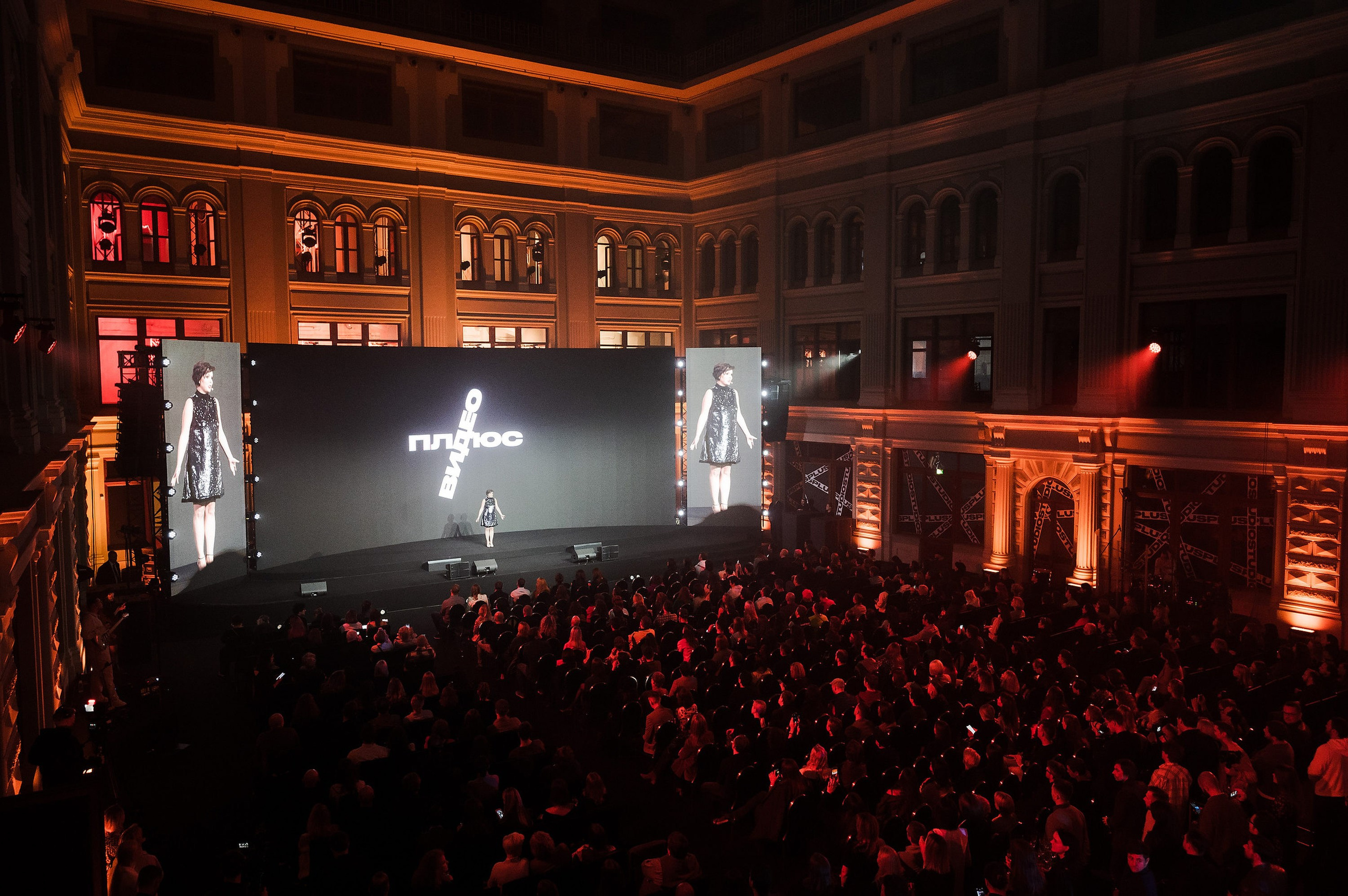 Мероприятия. Сайт фотографа Стояна Васева