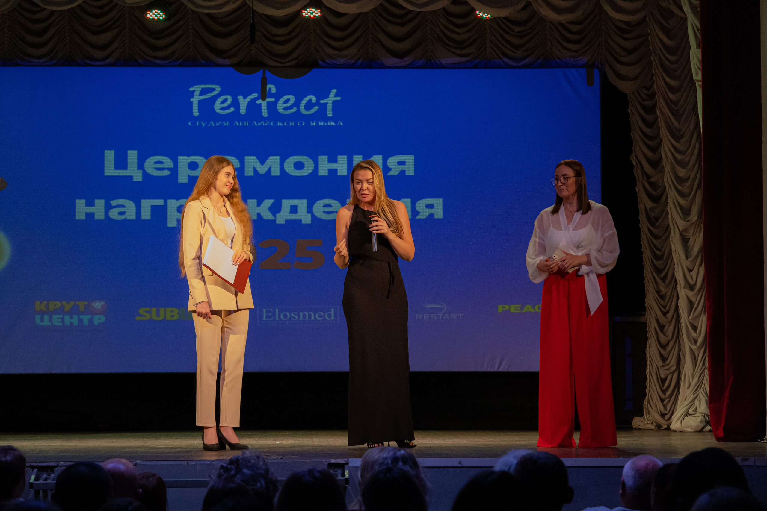 PERFECT. Photokarish