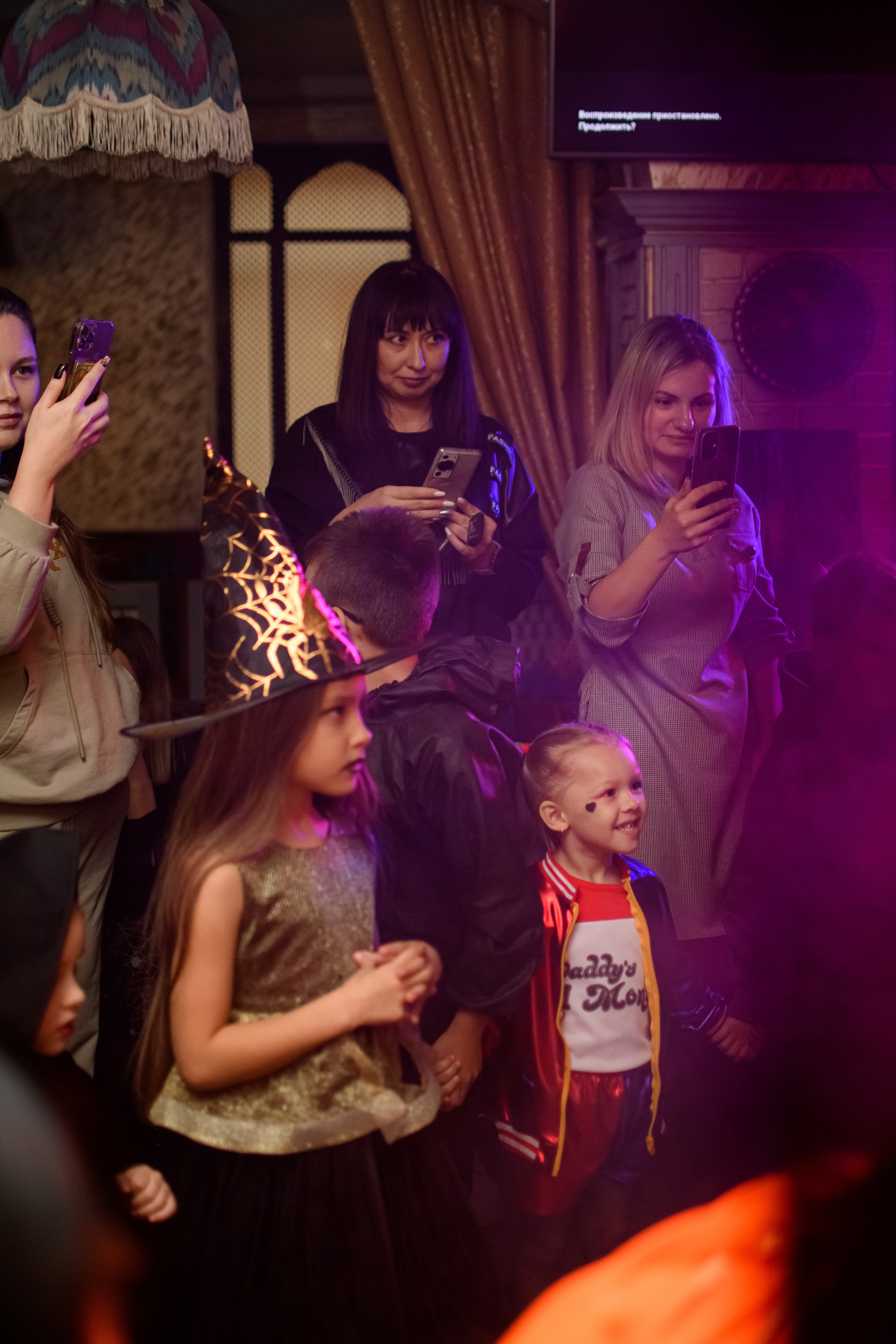 HALLOWEEN. Photokarish