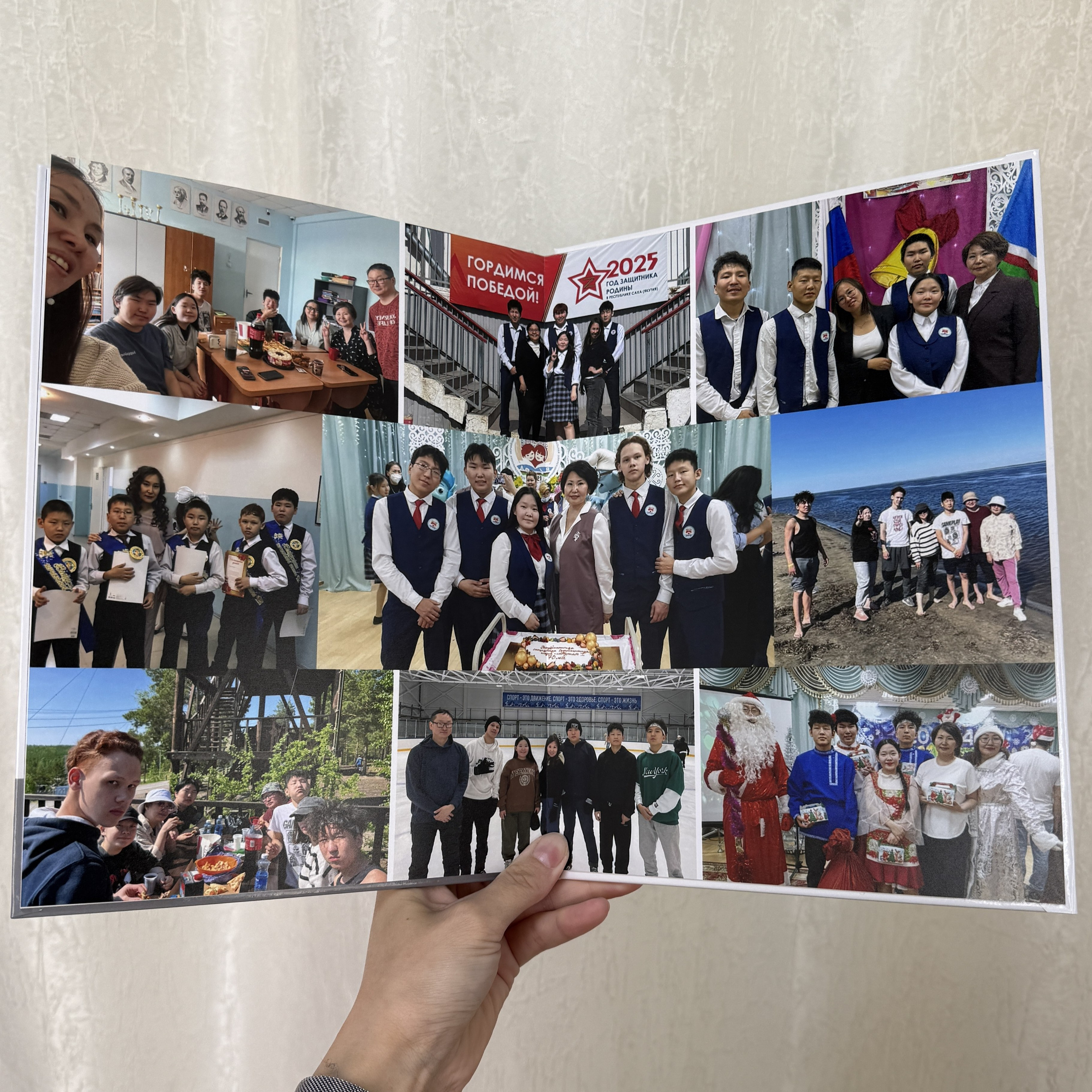 Фотокнига 20×28 — 5 разворотов. ФОТОГРАФ в Якутске Сардана Баишева