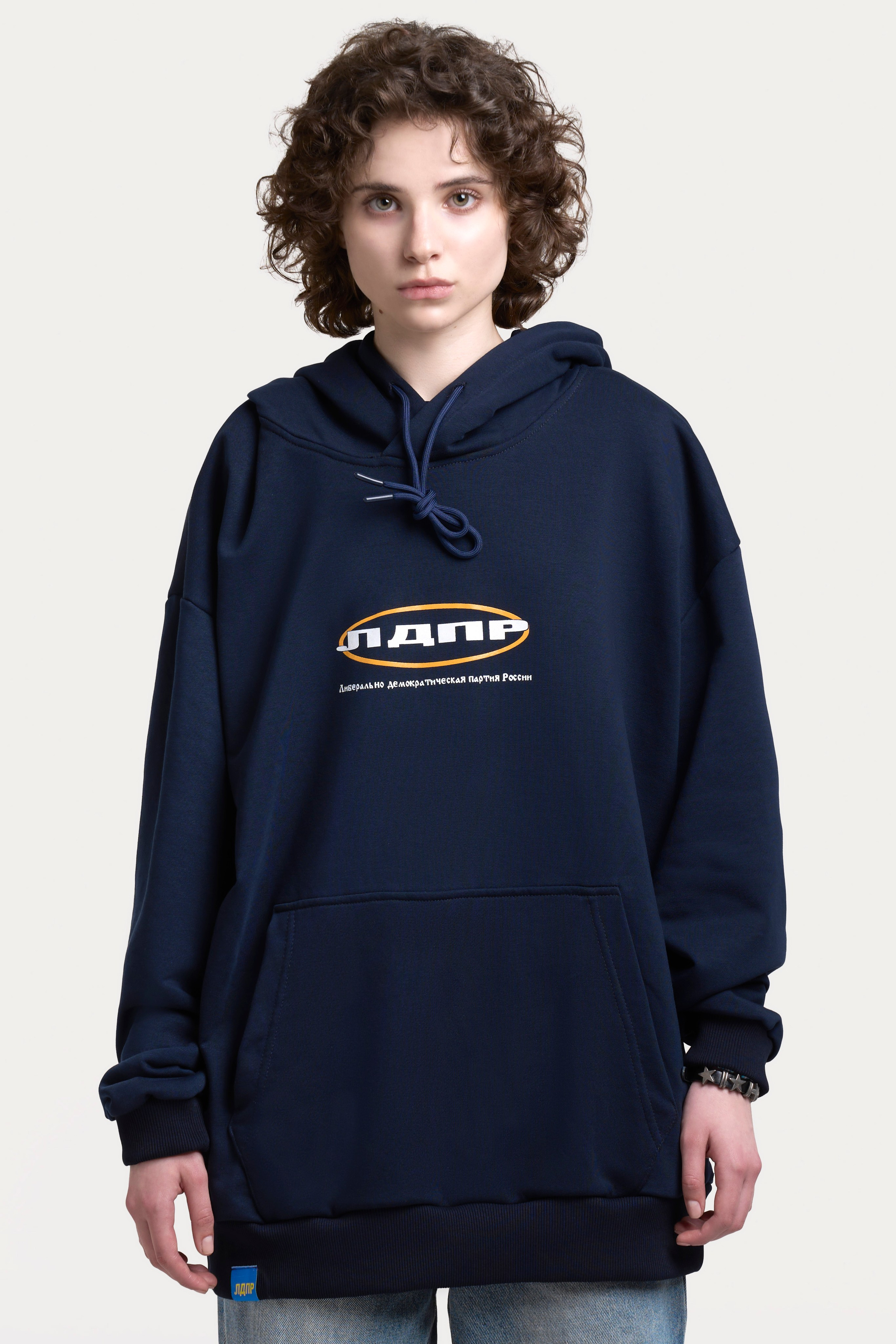 ЛДПР — каталог