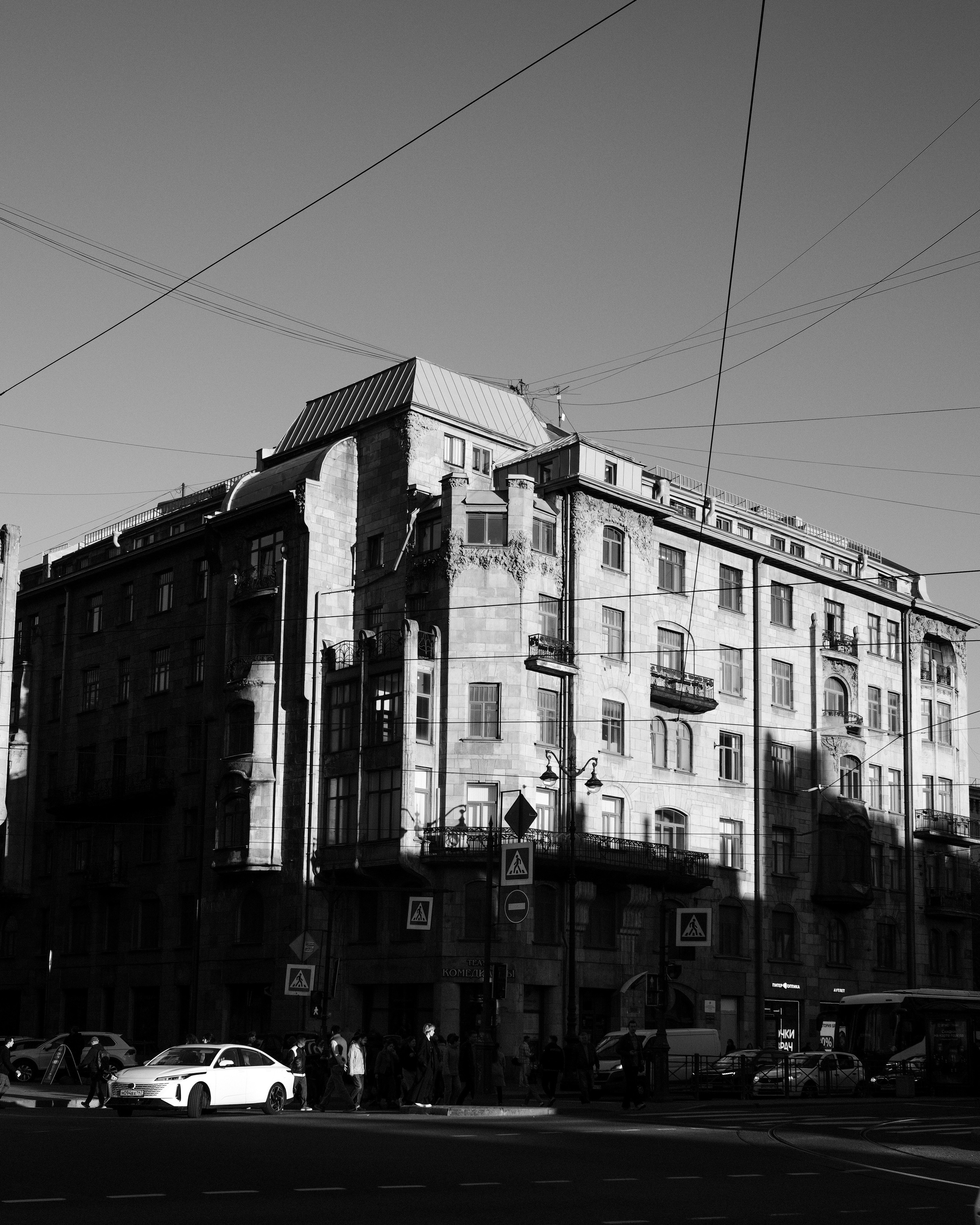 Санкт-Петербург. BELABONKA