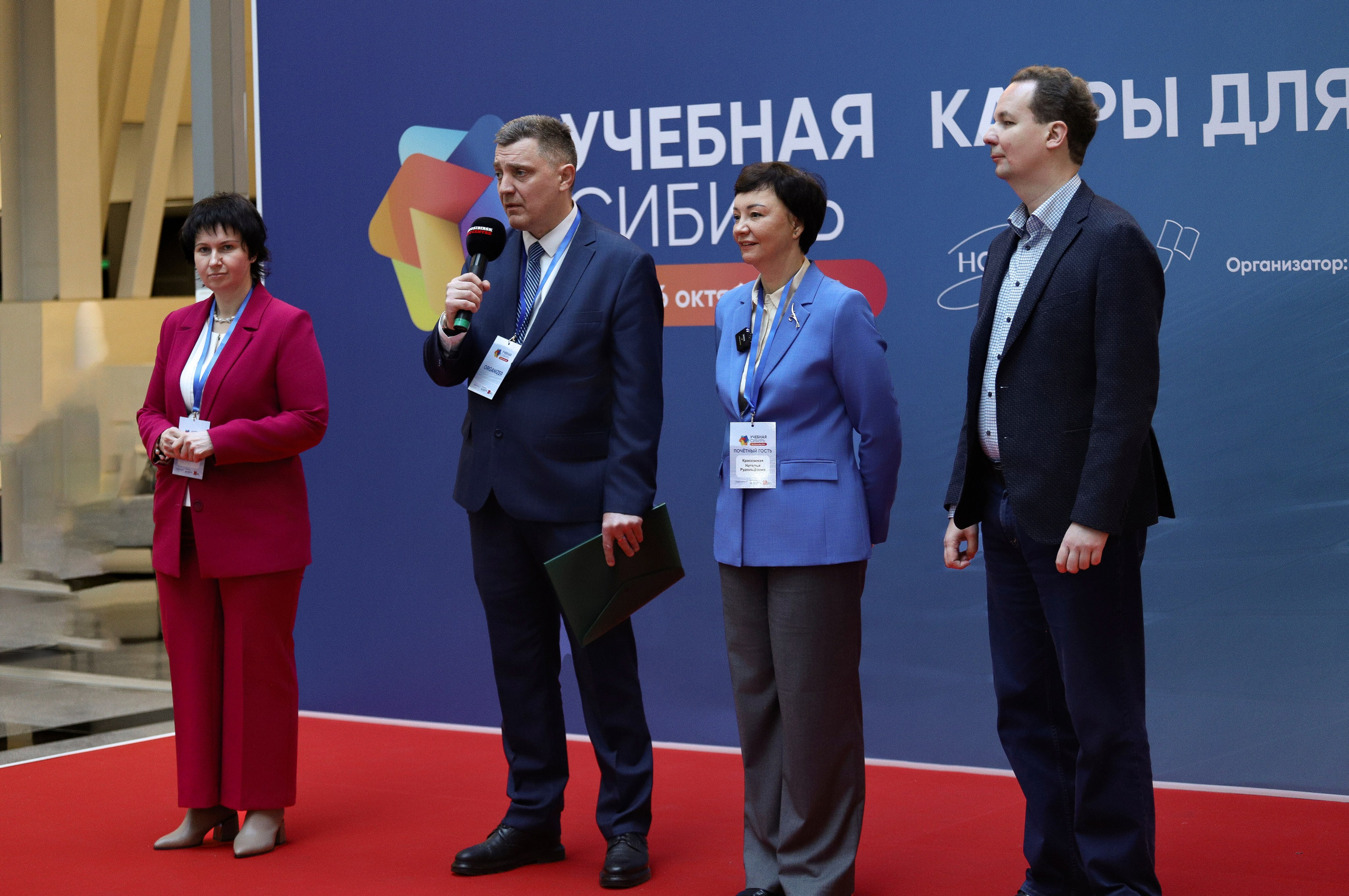 Учебная Сибирь 2024. Фотограф в Новосибирске Александр Иванов