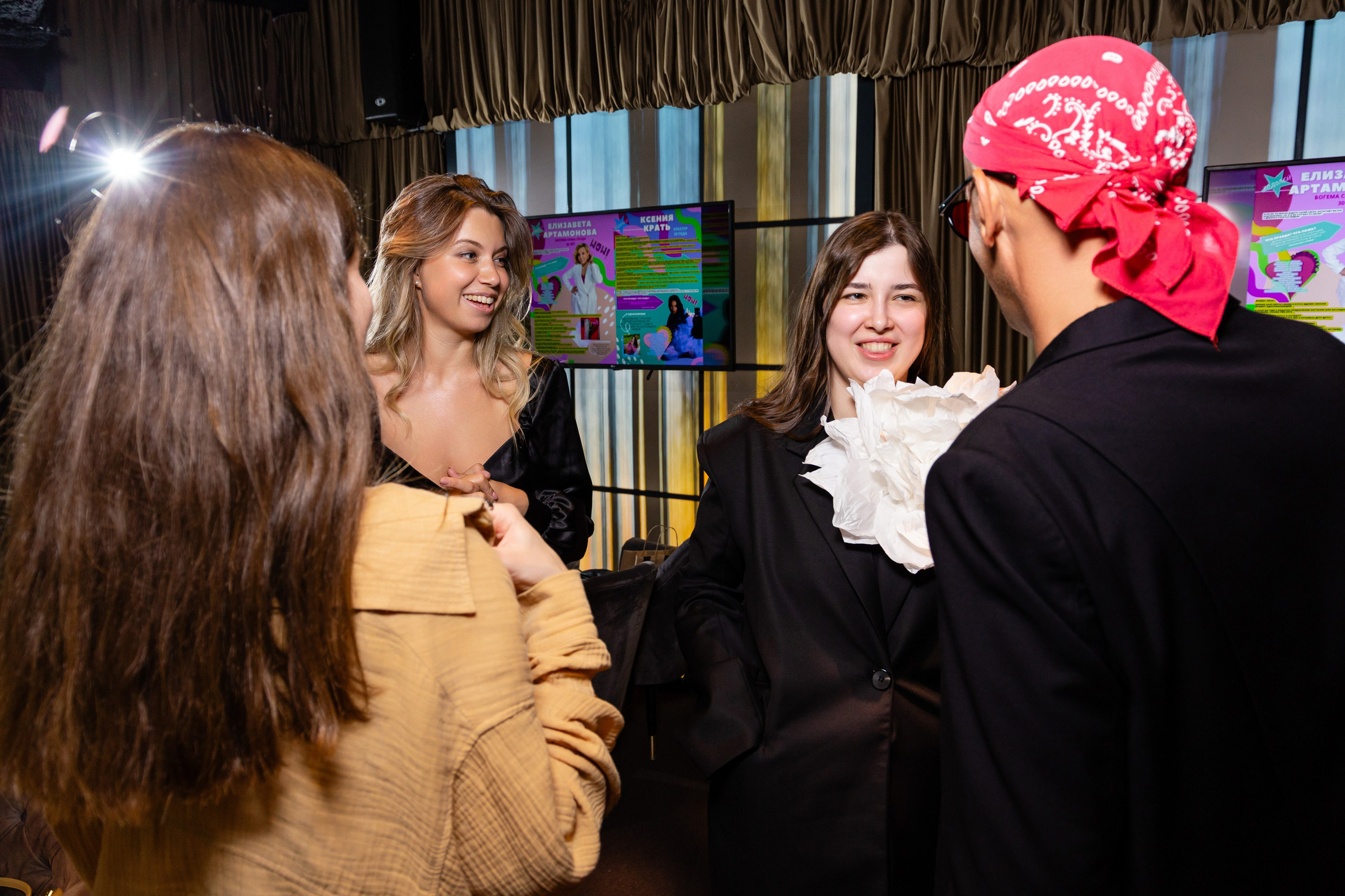 Выпускной rasputin.academy