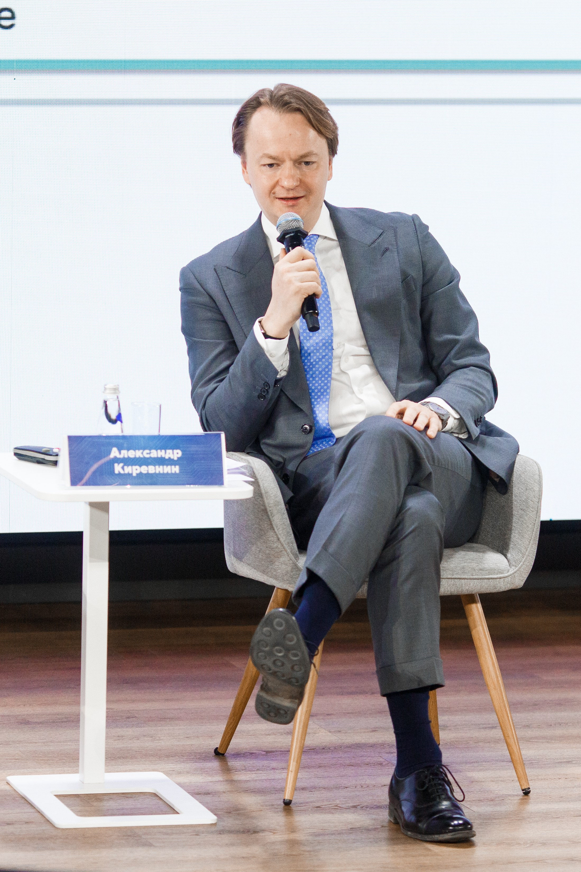 Фотосъемка конференции ГЧП в Сбер-сити. Репортажный фотограф Борис Геер