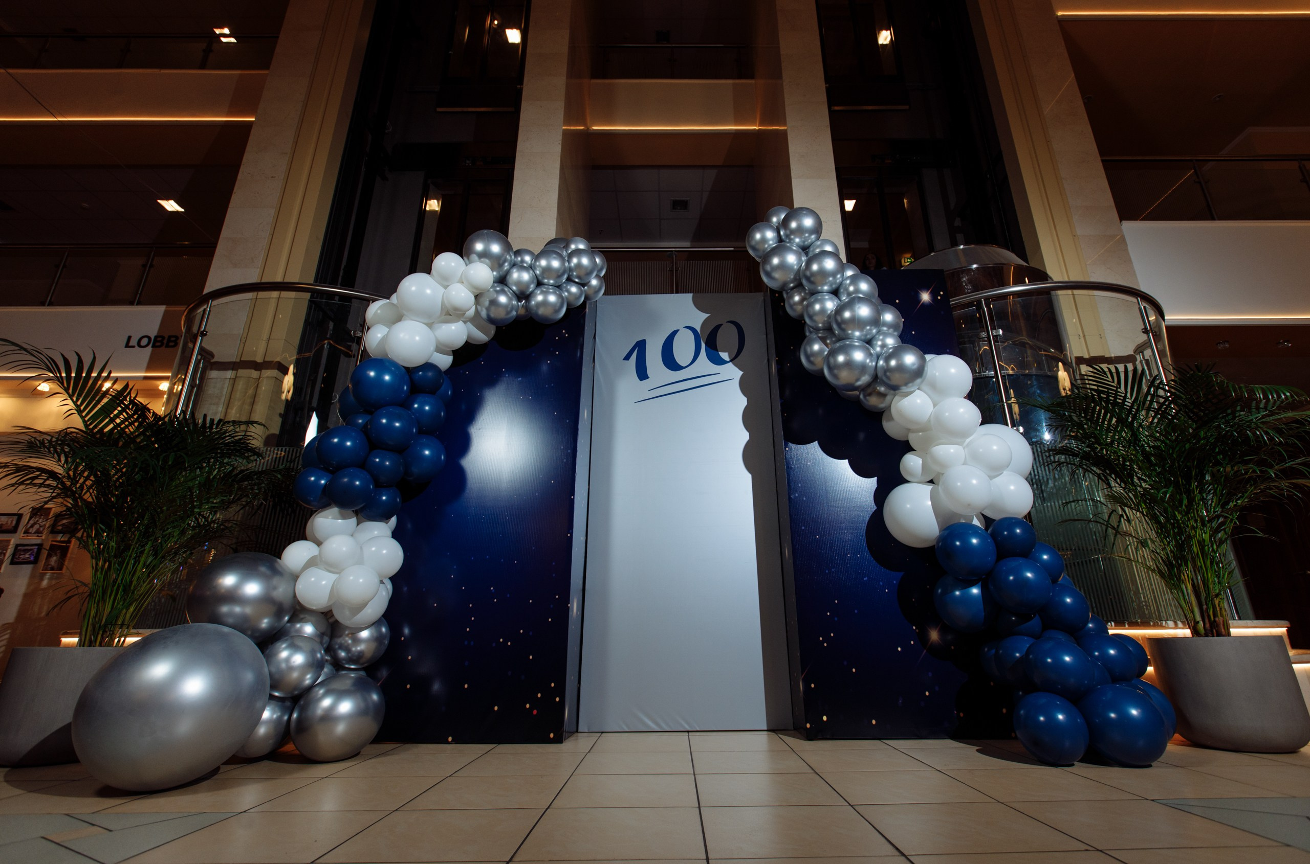 AZIMUT. Юбилей. Свадебный фотограф в Ярославле Анастасия Архипова