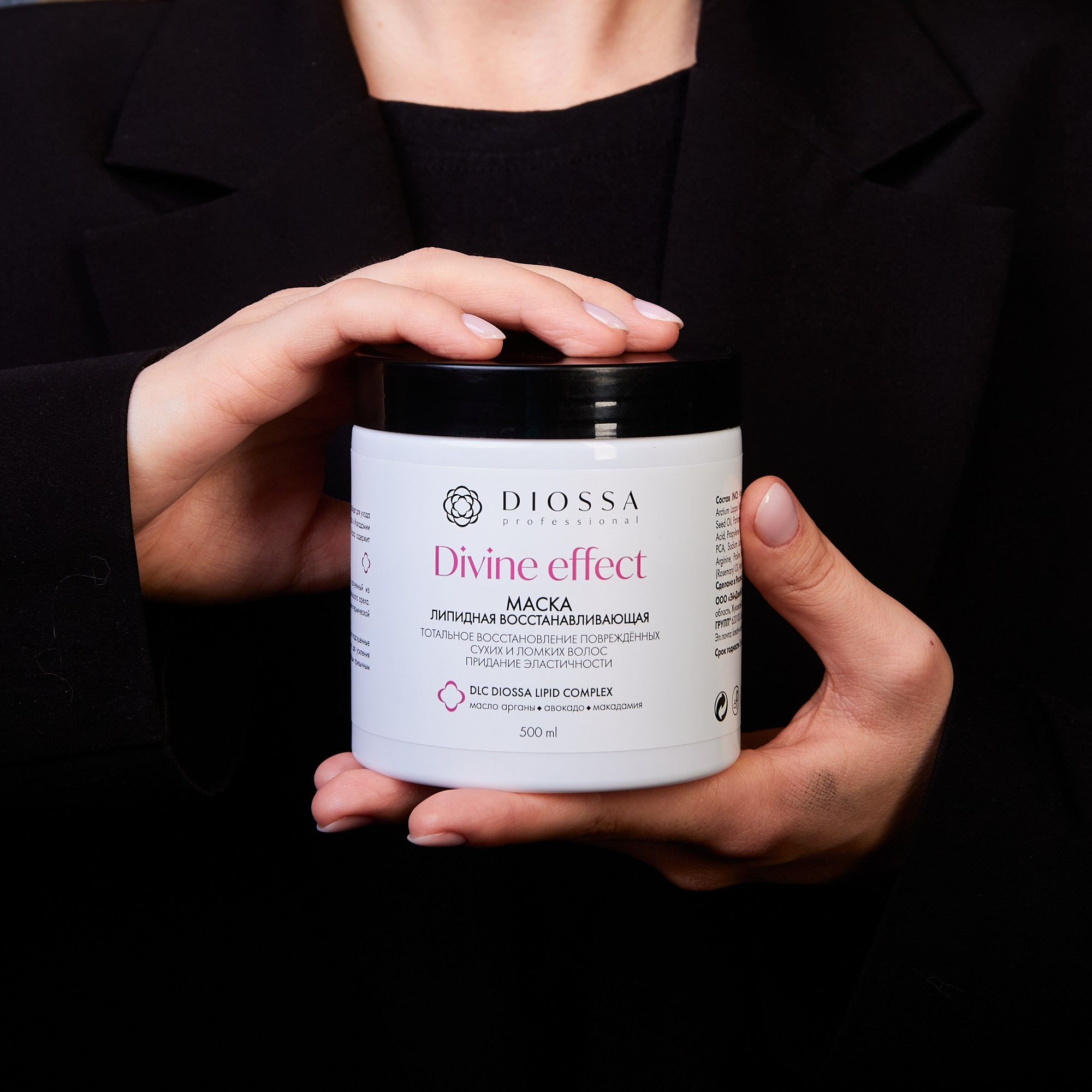 Съёмка косметических изделий и бытовой химии. Предметный и репортажный фотограф Алексей Кротов