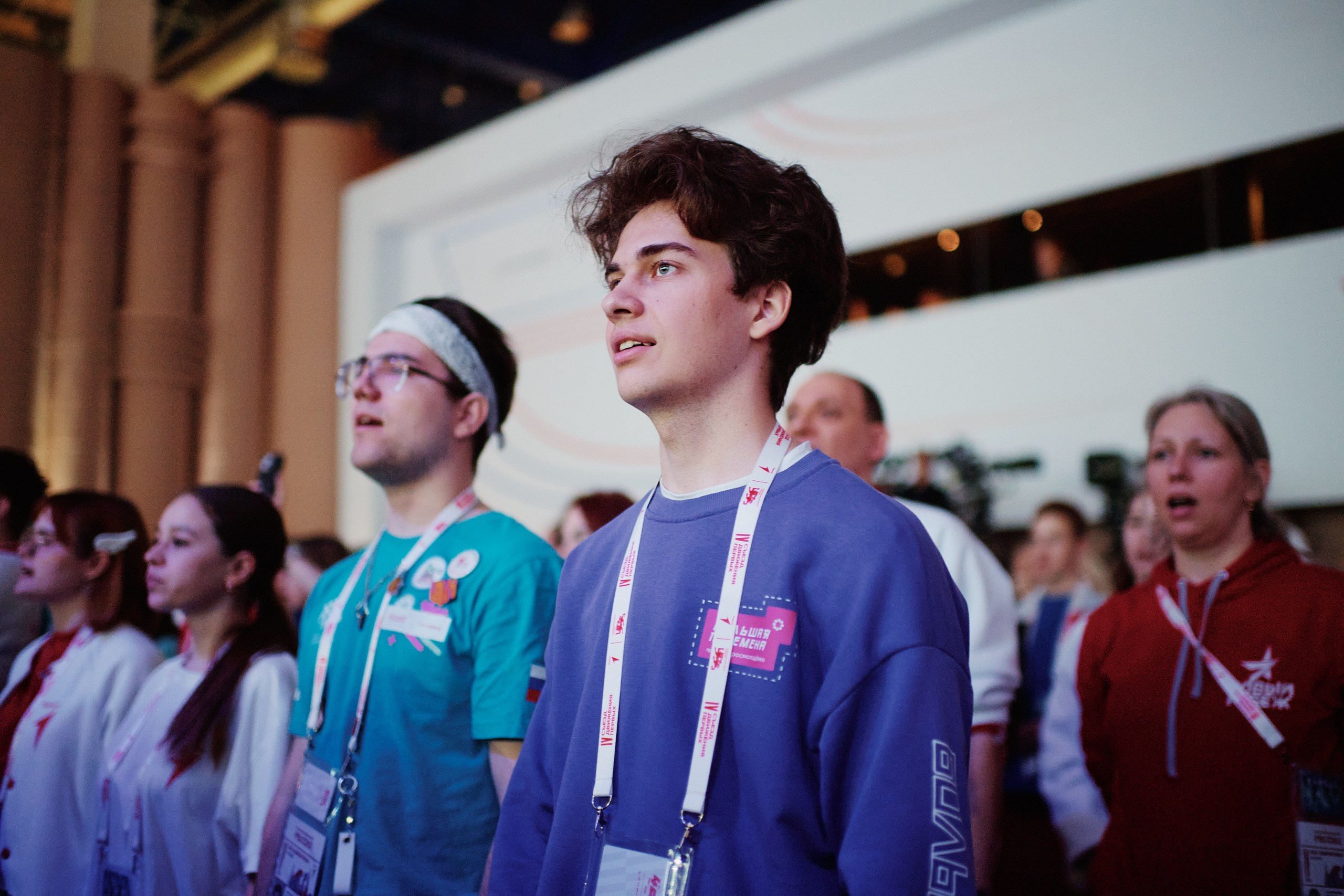 4 Съезд Движения Первых. Репортажная съемка в Москве