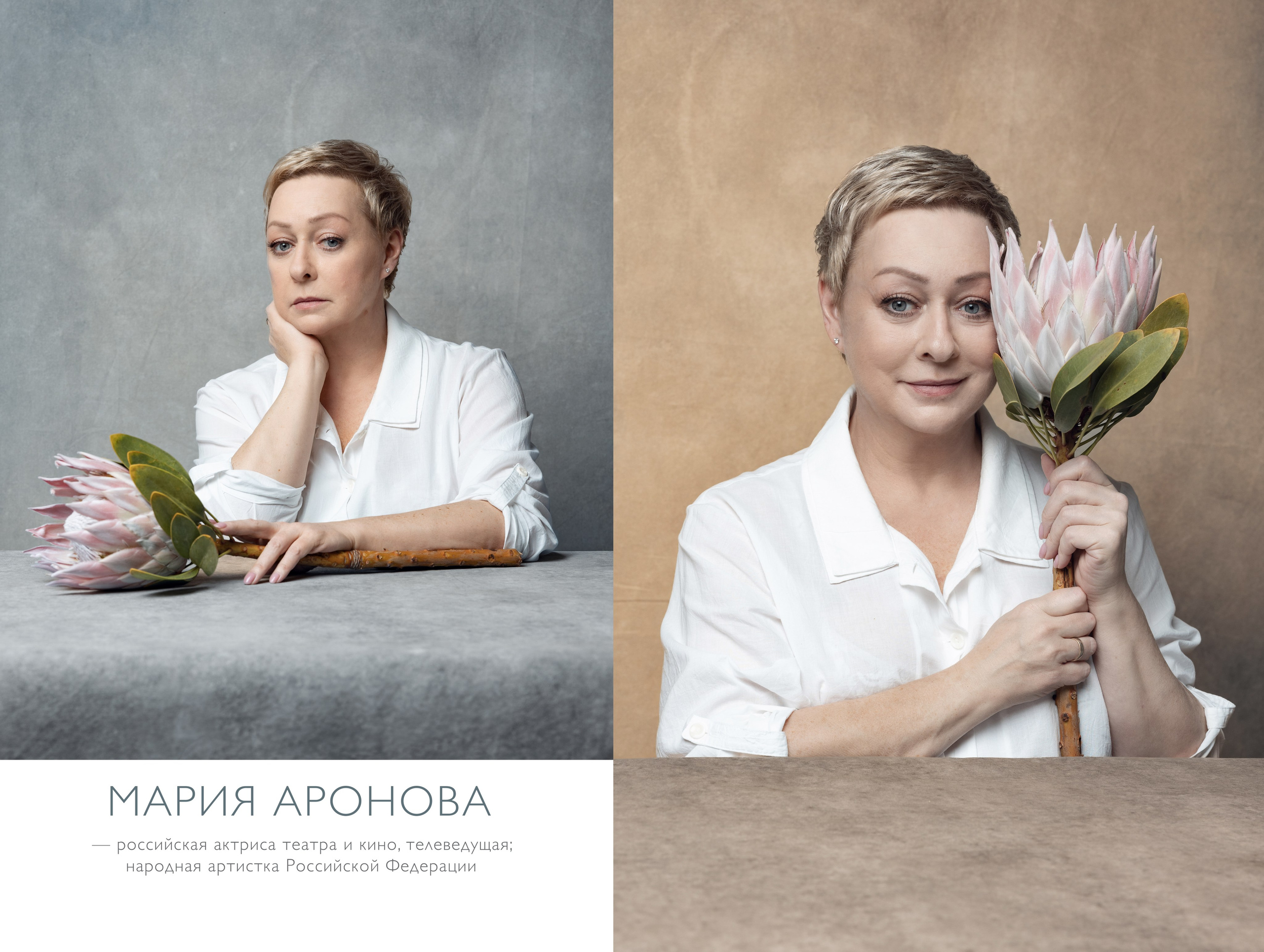 Фотограф Александр Ласкин Москва. Звездный Фотограф Александр Ласкин в Москве, #САМЫЙЛАСКОВЫЙФОТОГРАФ