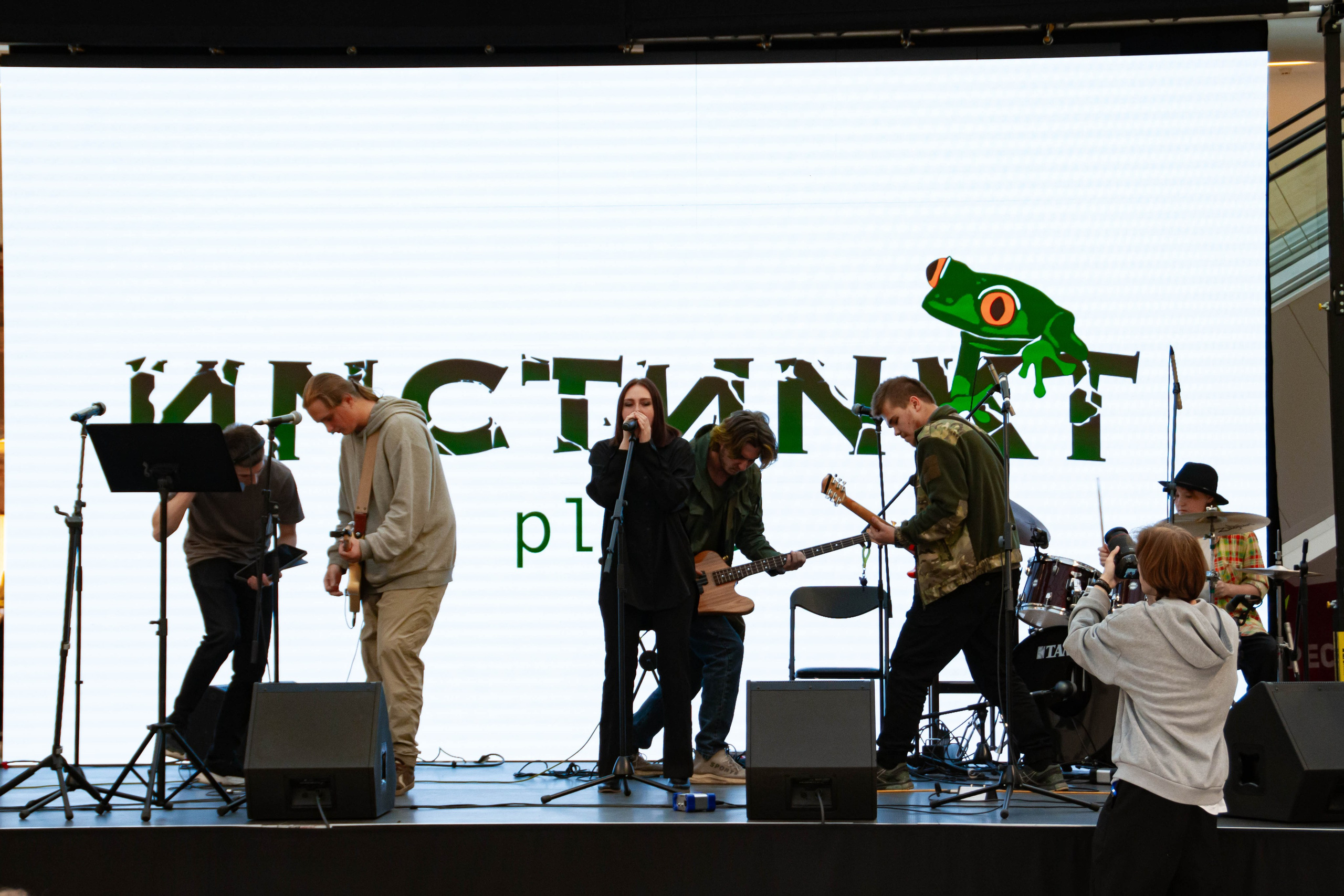 Голос города 2025