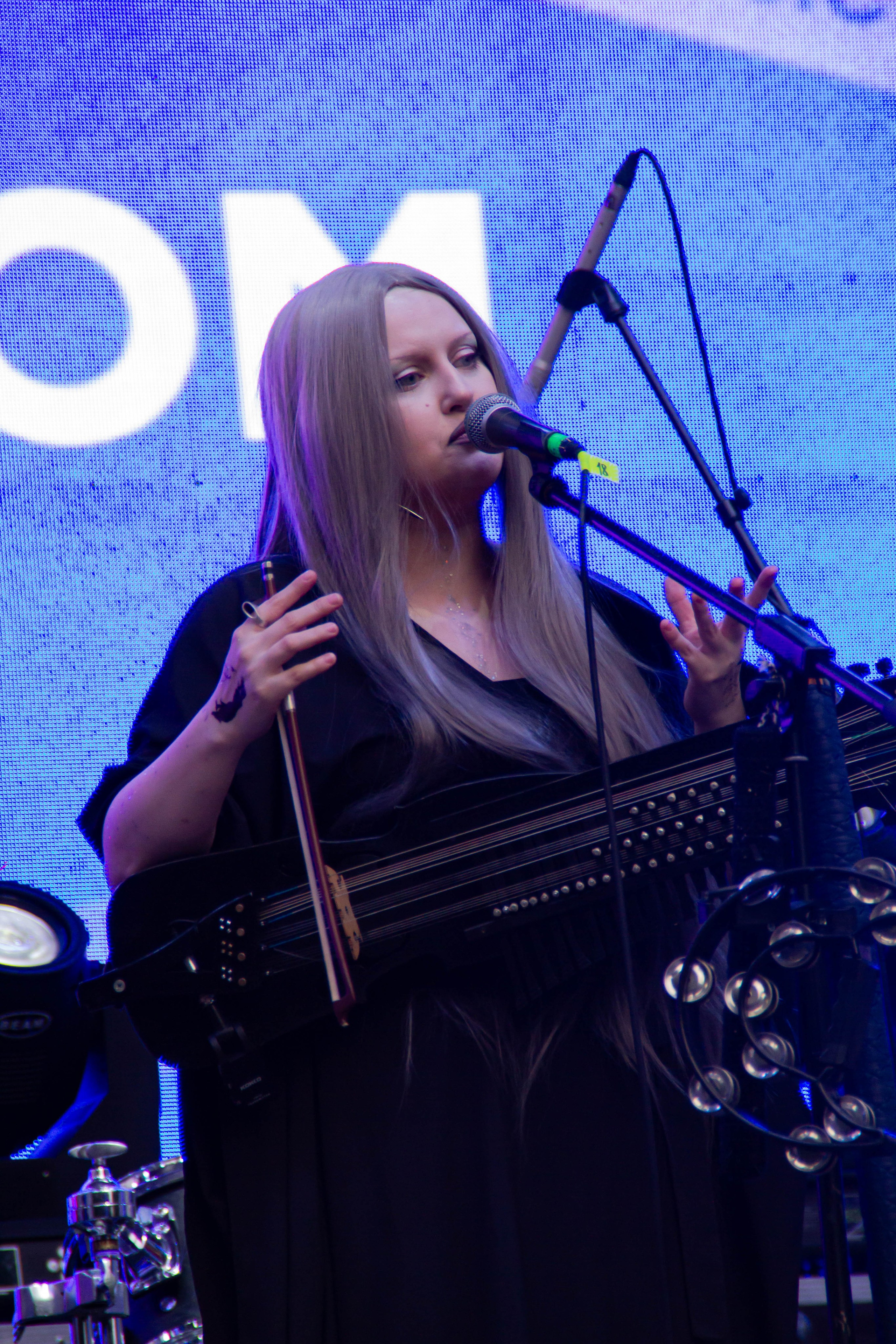 Ural Music Night 2025 х Inclusive Event