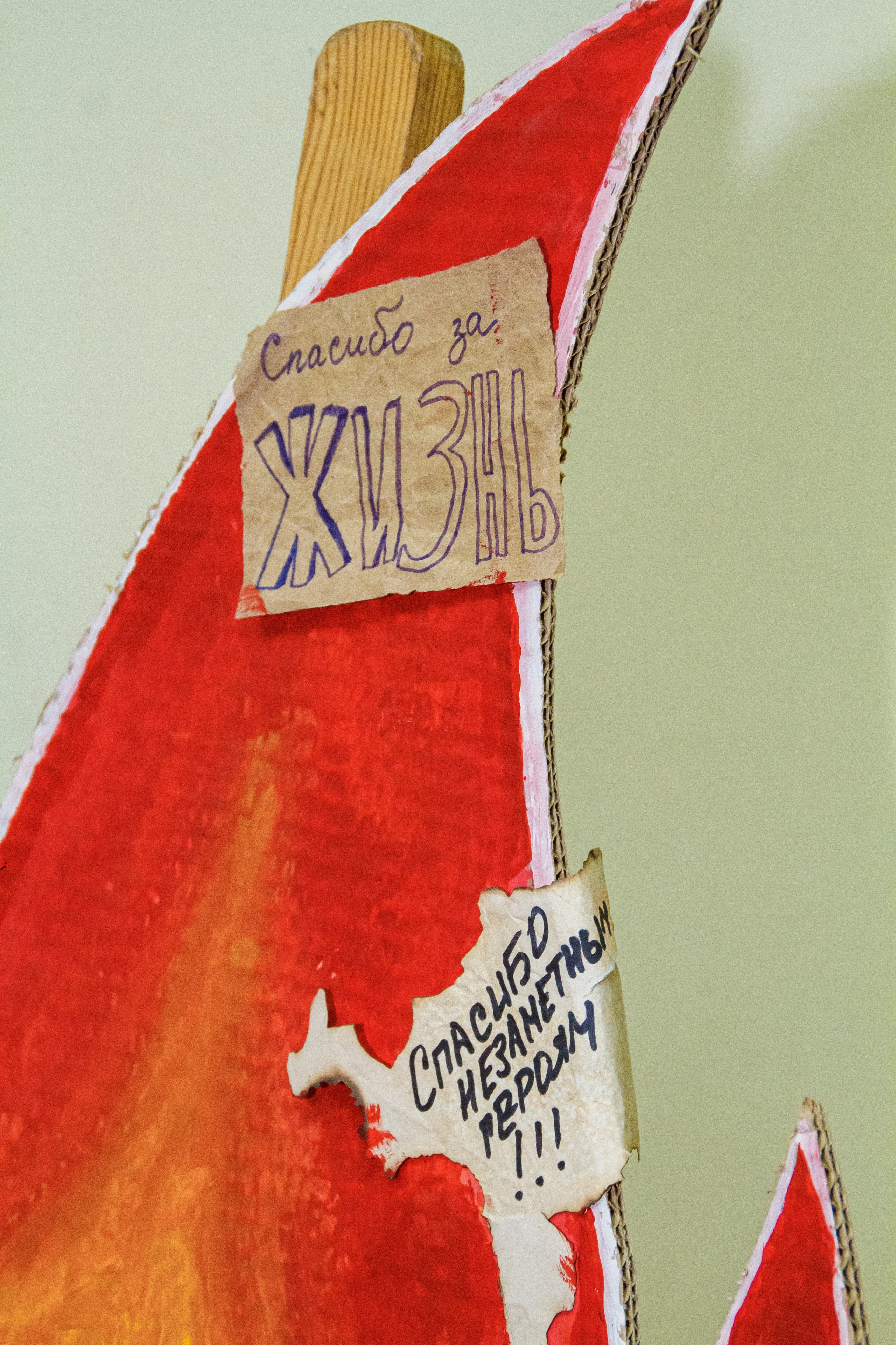 Ночь музеев в Екатеринбургской академии современного искусства2025