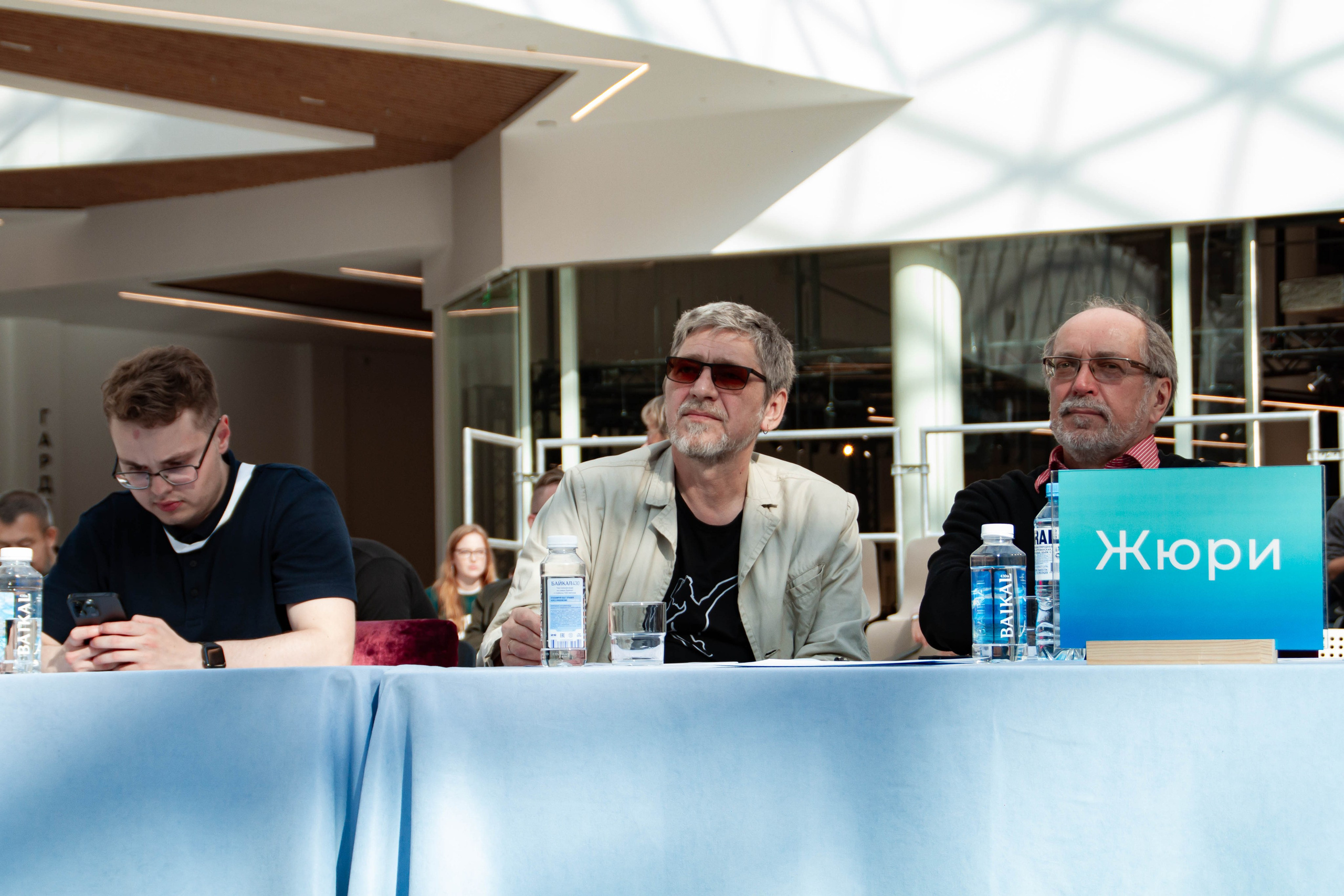 Голос города 2025